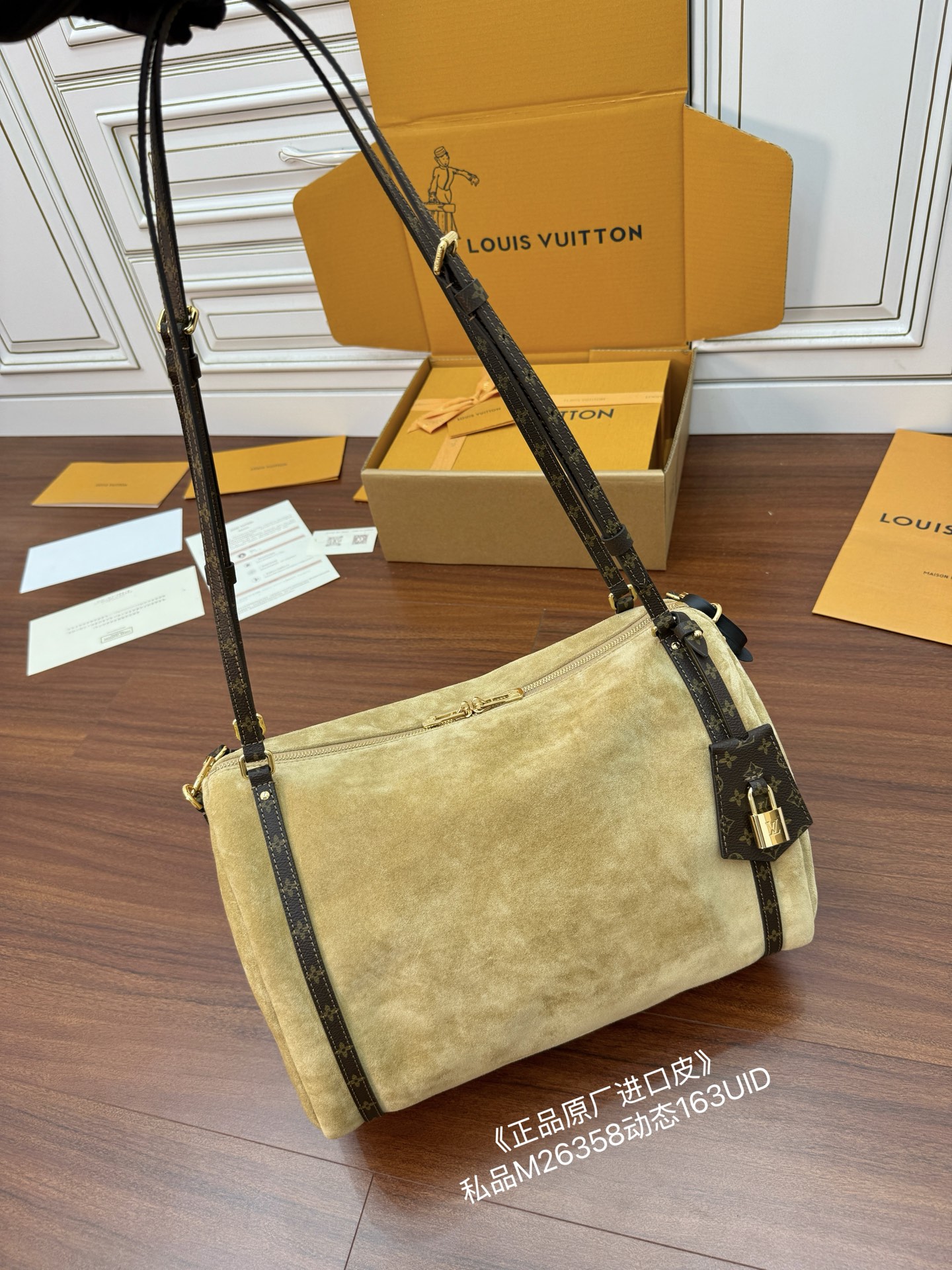 LOUIS VUITTON LV 루이비통 핸드백 숄더백 가방