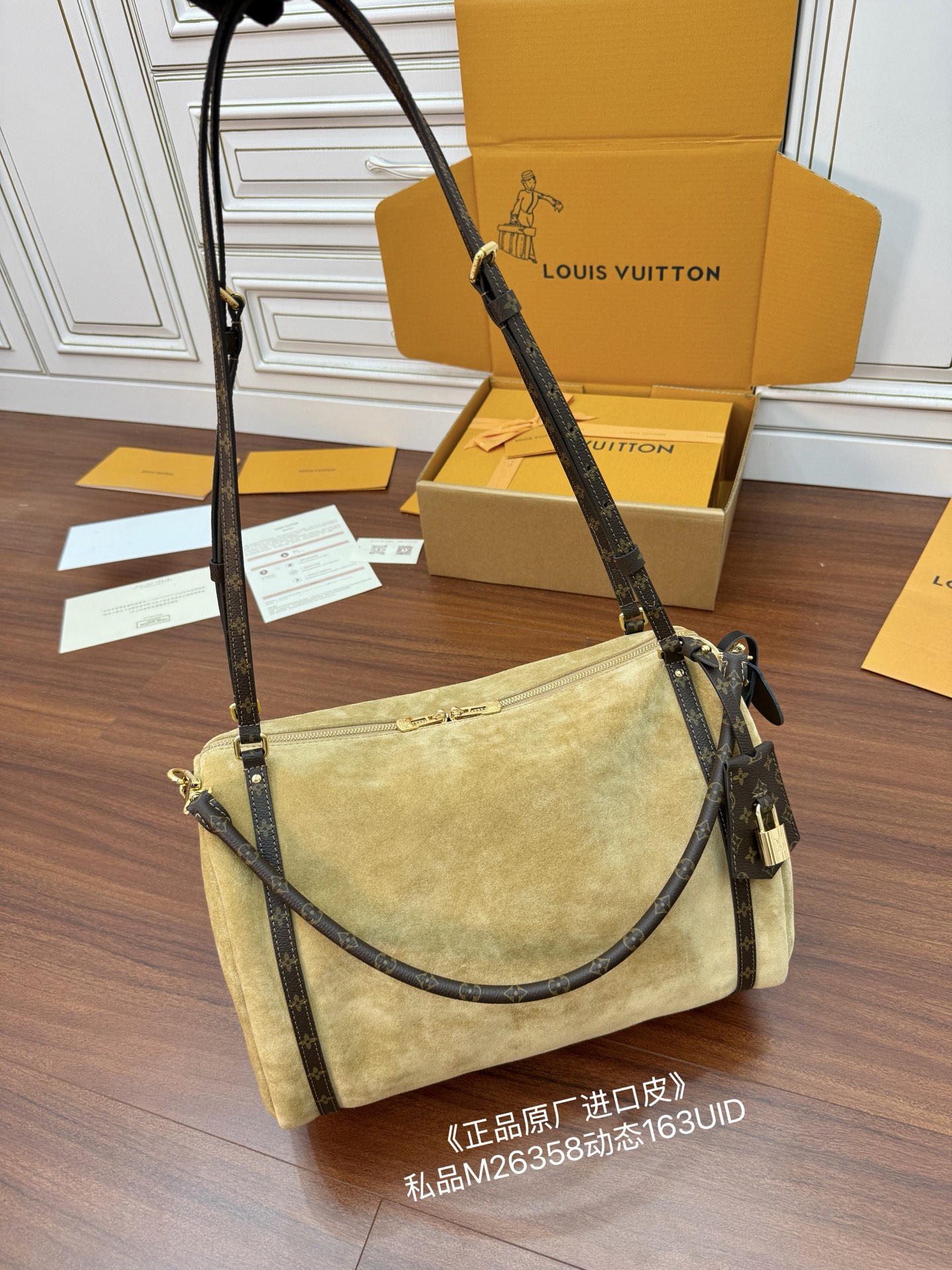 LOUIS VUITTON LV 루이비통 핸드백 숄더백 가방