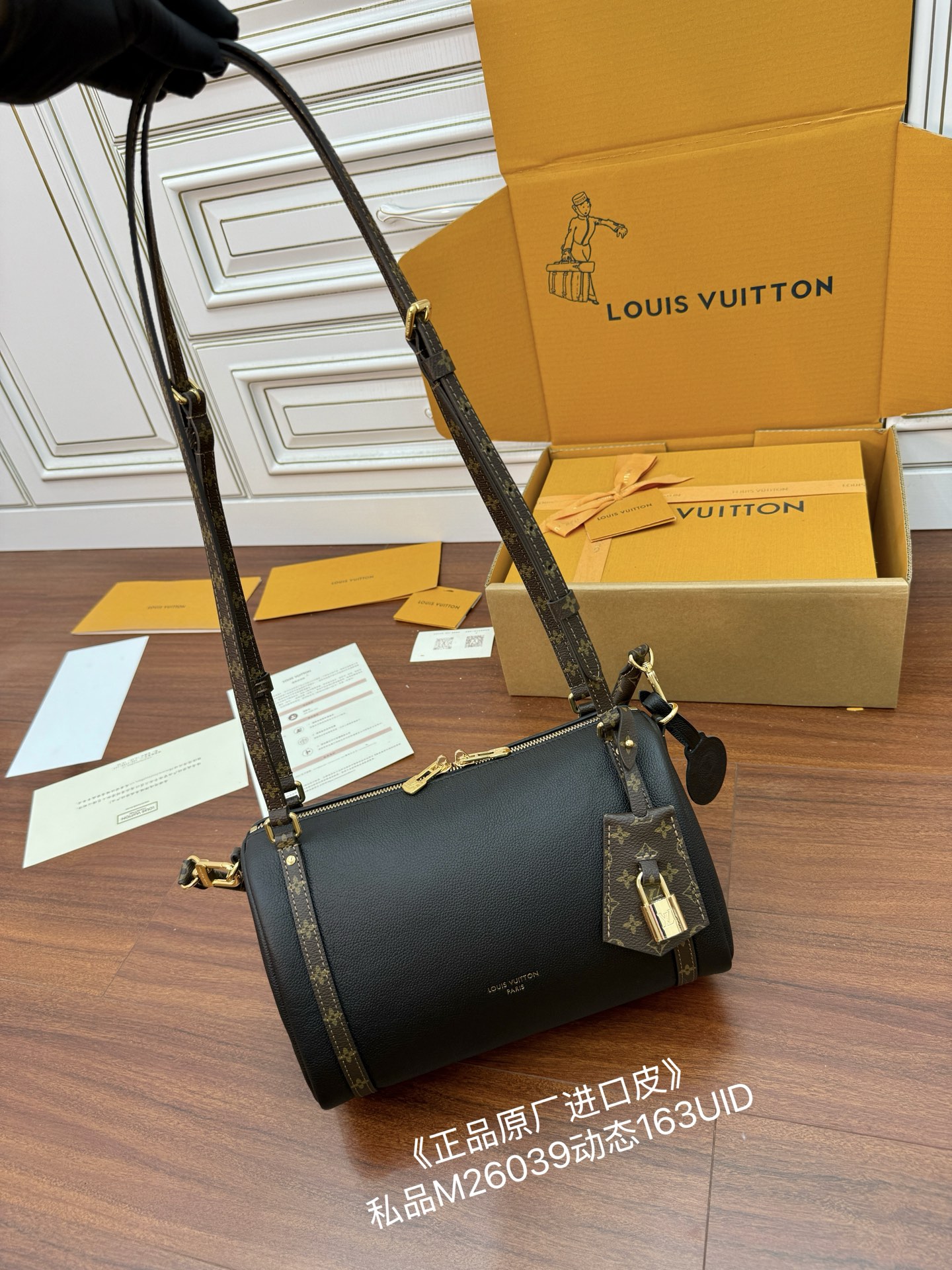LOUIS VUITTON LV 루이비통 숄더백 핸드백 가방