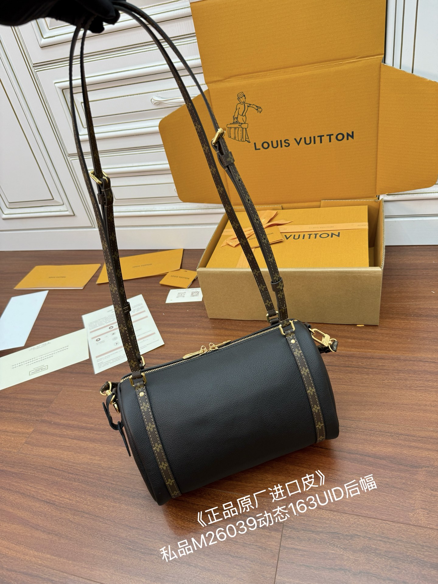 LOUIS VUITTON LV 루이비통 숄더백 핸드백 가방