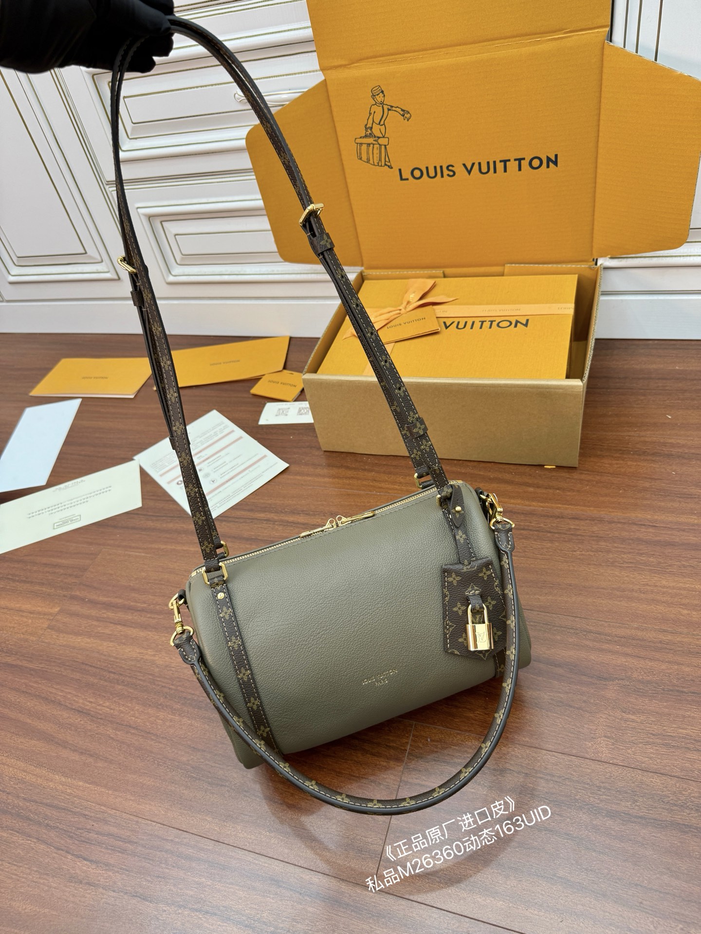 LOUIS VUITTON LV 루이비통 숄더백 핸드백 가방