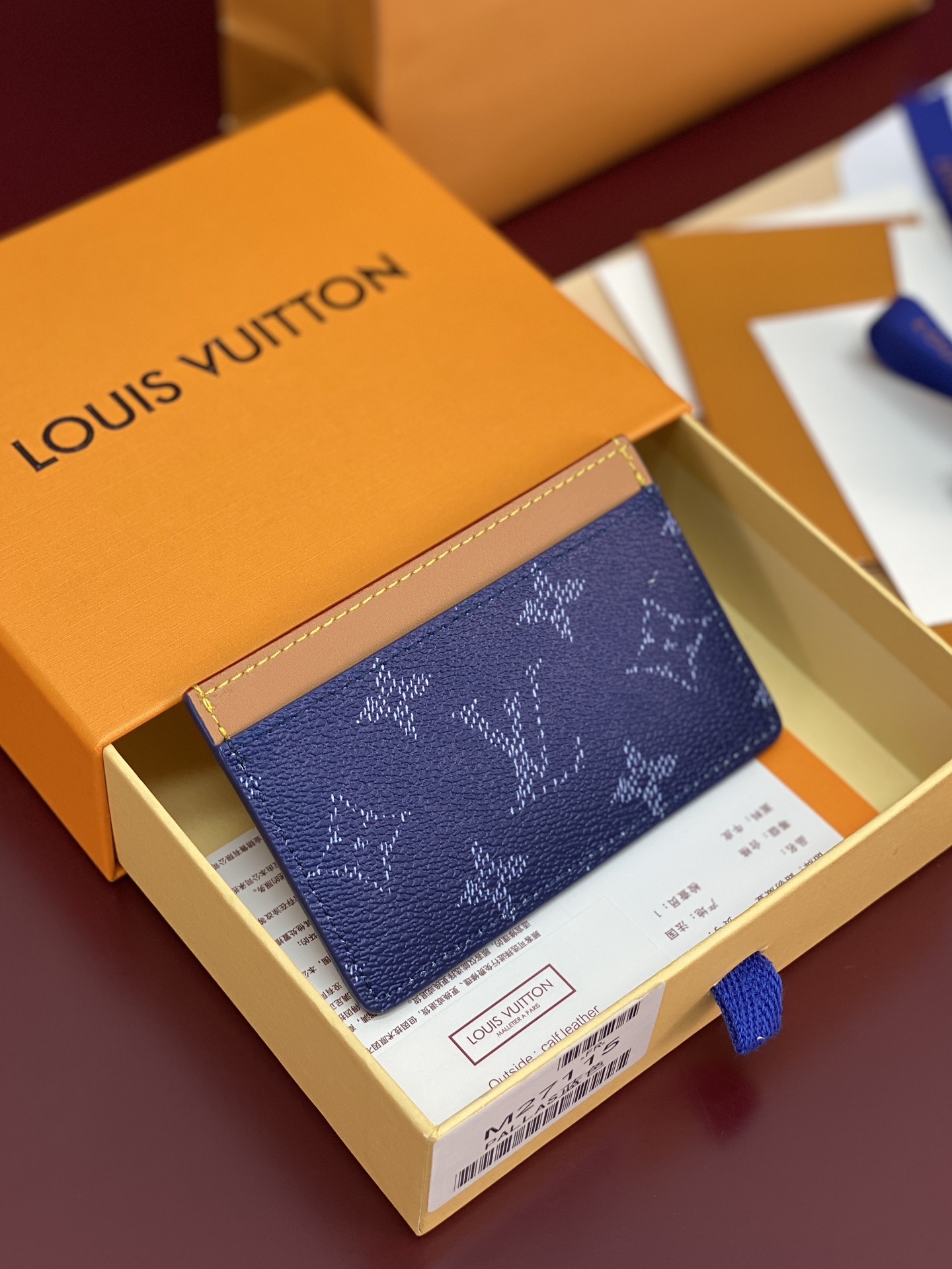 LV 루이비통 M27115 실크 프린트 블루 카드지갑