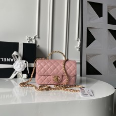 Chanel 25K AS5813 샤넬 스파클 핸들 플랩 백 숄더백 토트백 가방