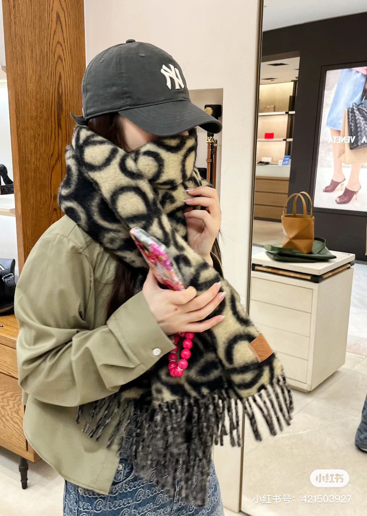 LOEWE 로에베 올오버 패턴 숄·머플러 목도리 스카프