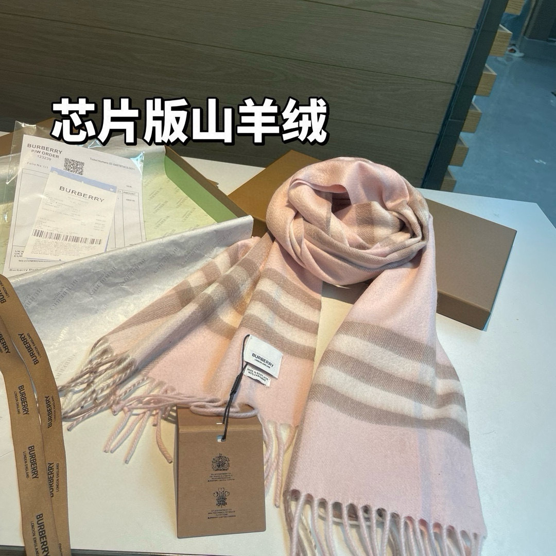 Burberry 버버리 프리미엄 머플러 목도리