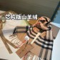 Burberry 버버리 프리미엄 머플러 목도리