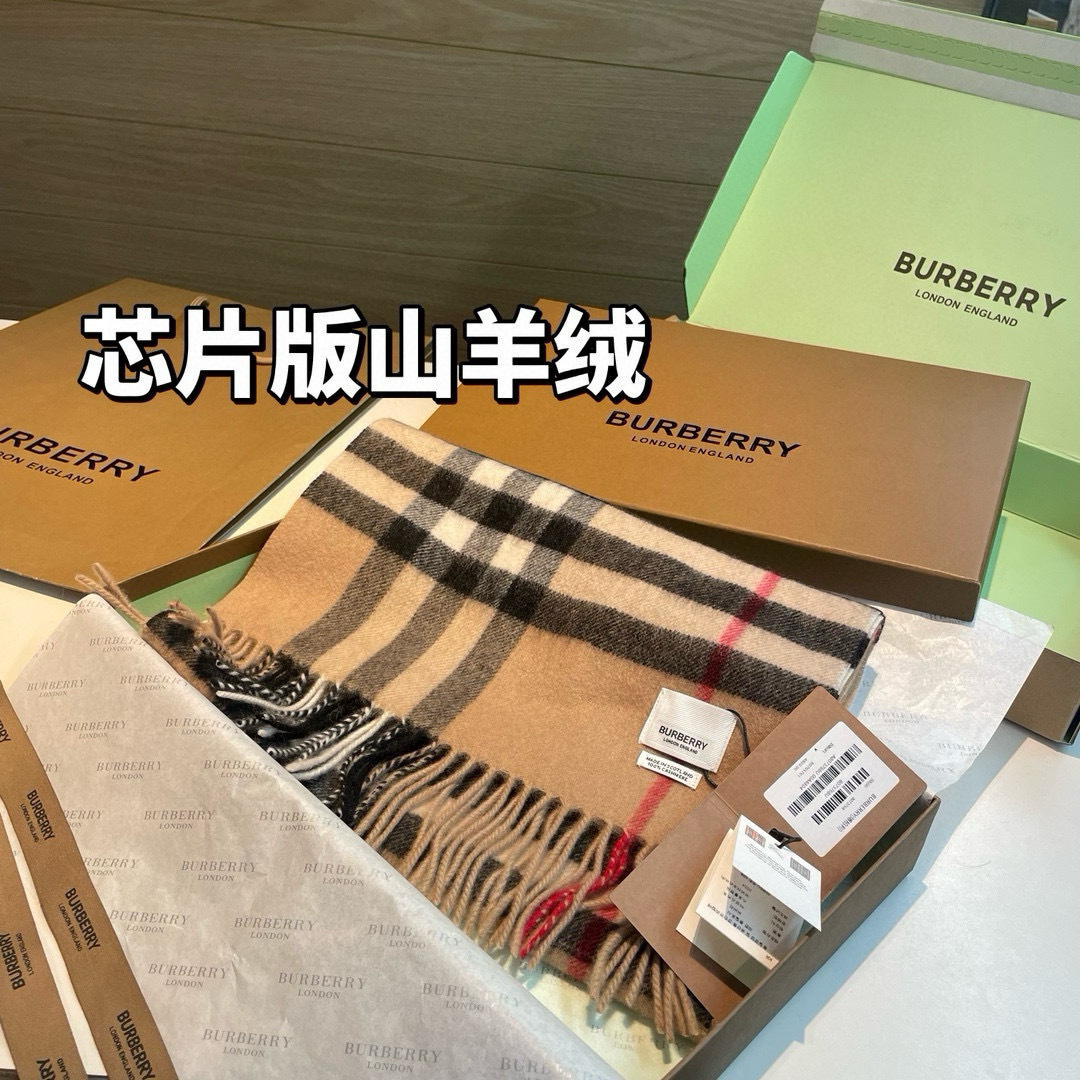 Burberry 버버리 프리미엄 머플러 목도리