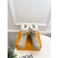 LV 루이비통 Ski 시리즈 CORTINA 앵클 부츠 신발