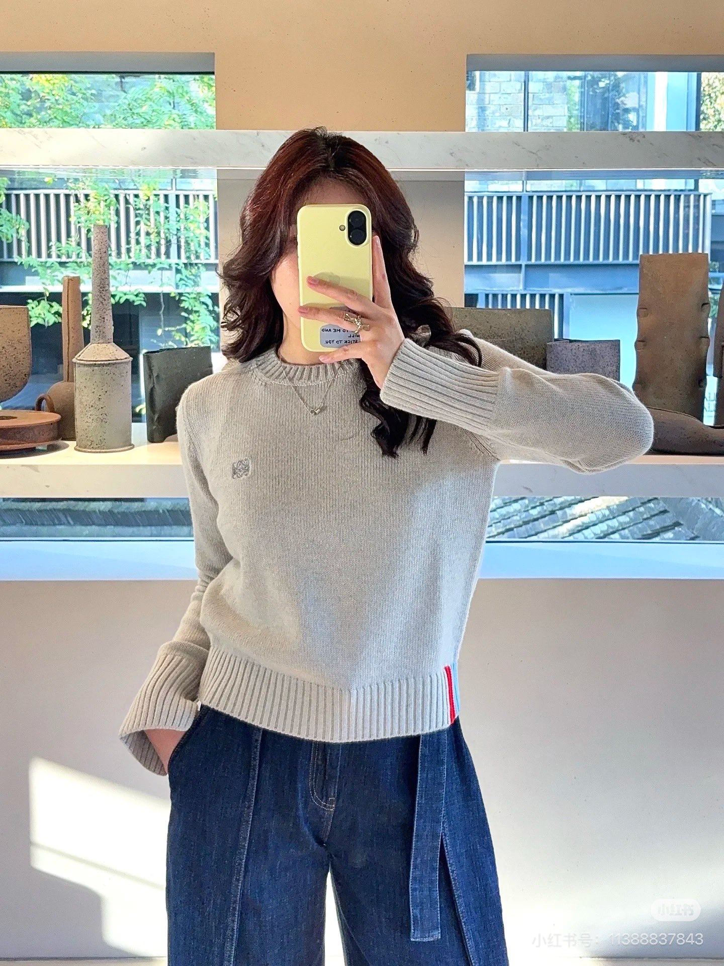 Loewe 로에베 배색 캐시미어 니트 의류