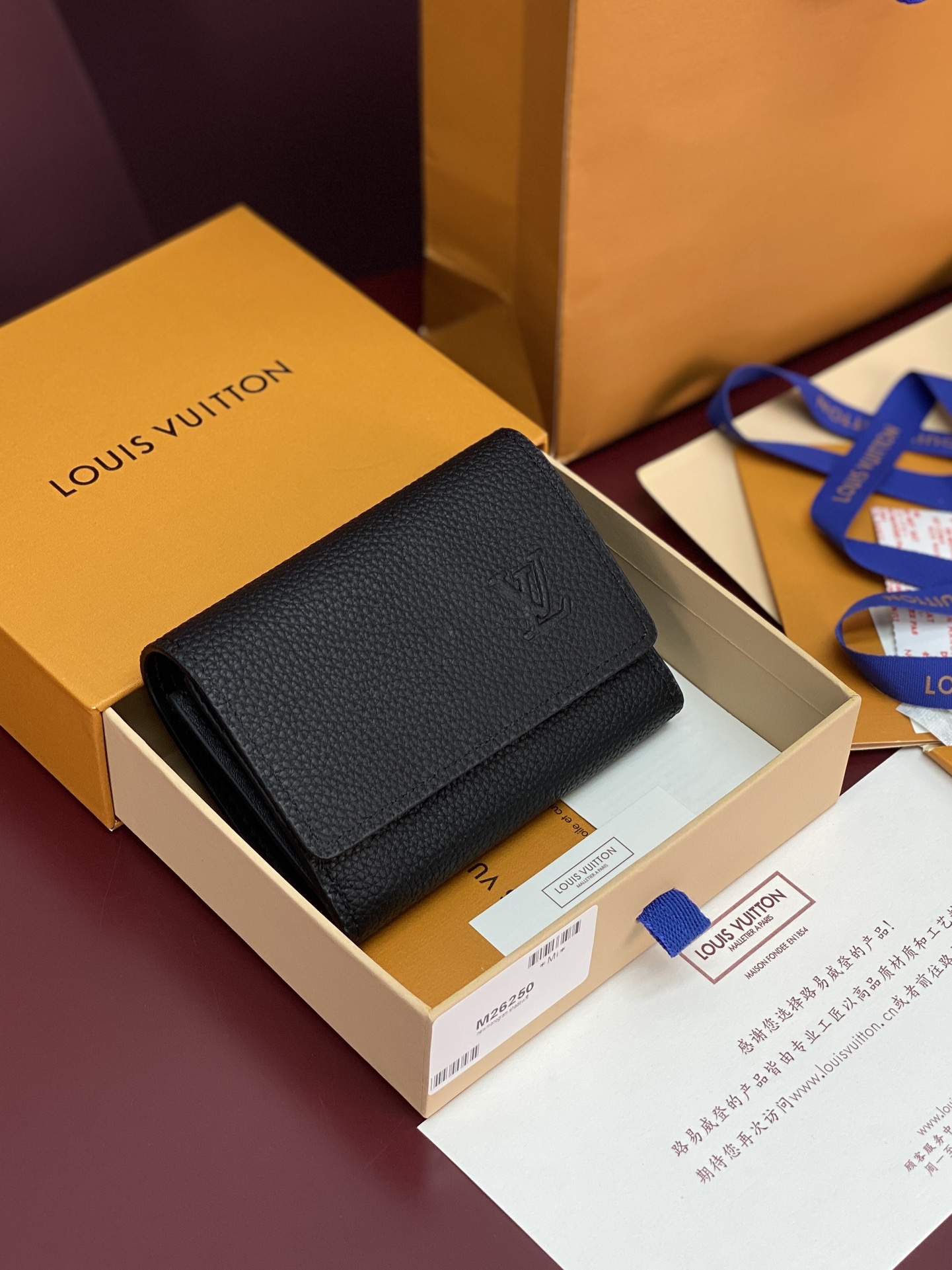 LV 루이비통 M26250 3단 지갑