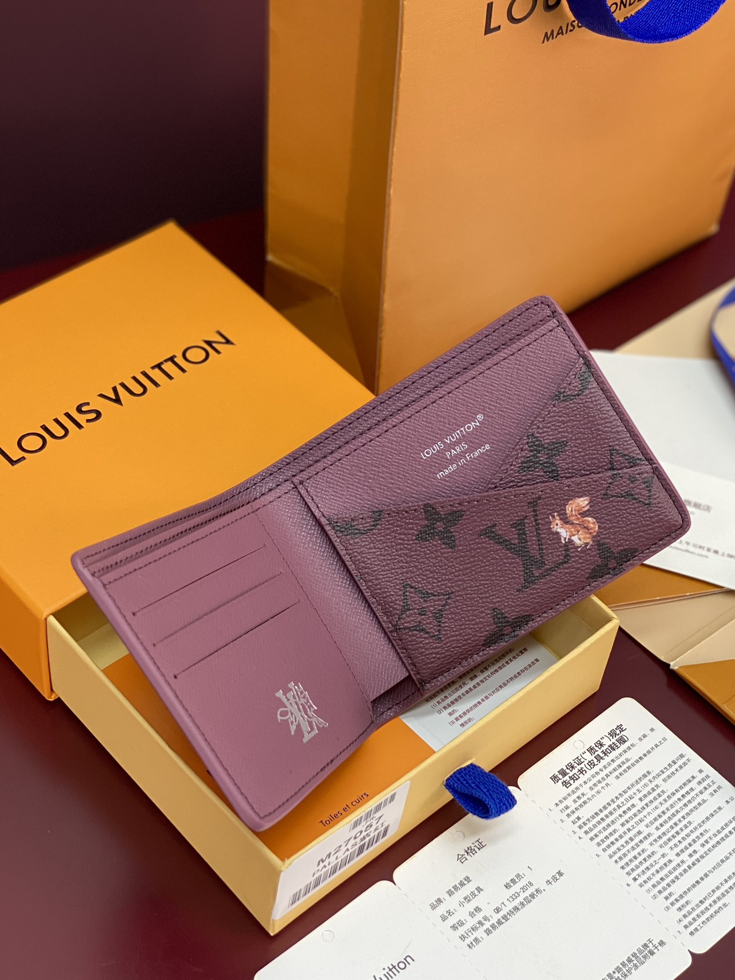 LV 루이비통 M27057 반지갑