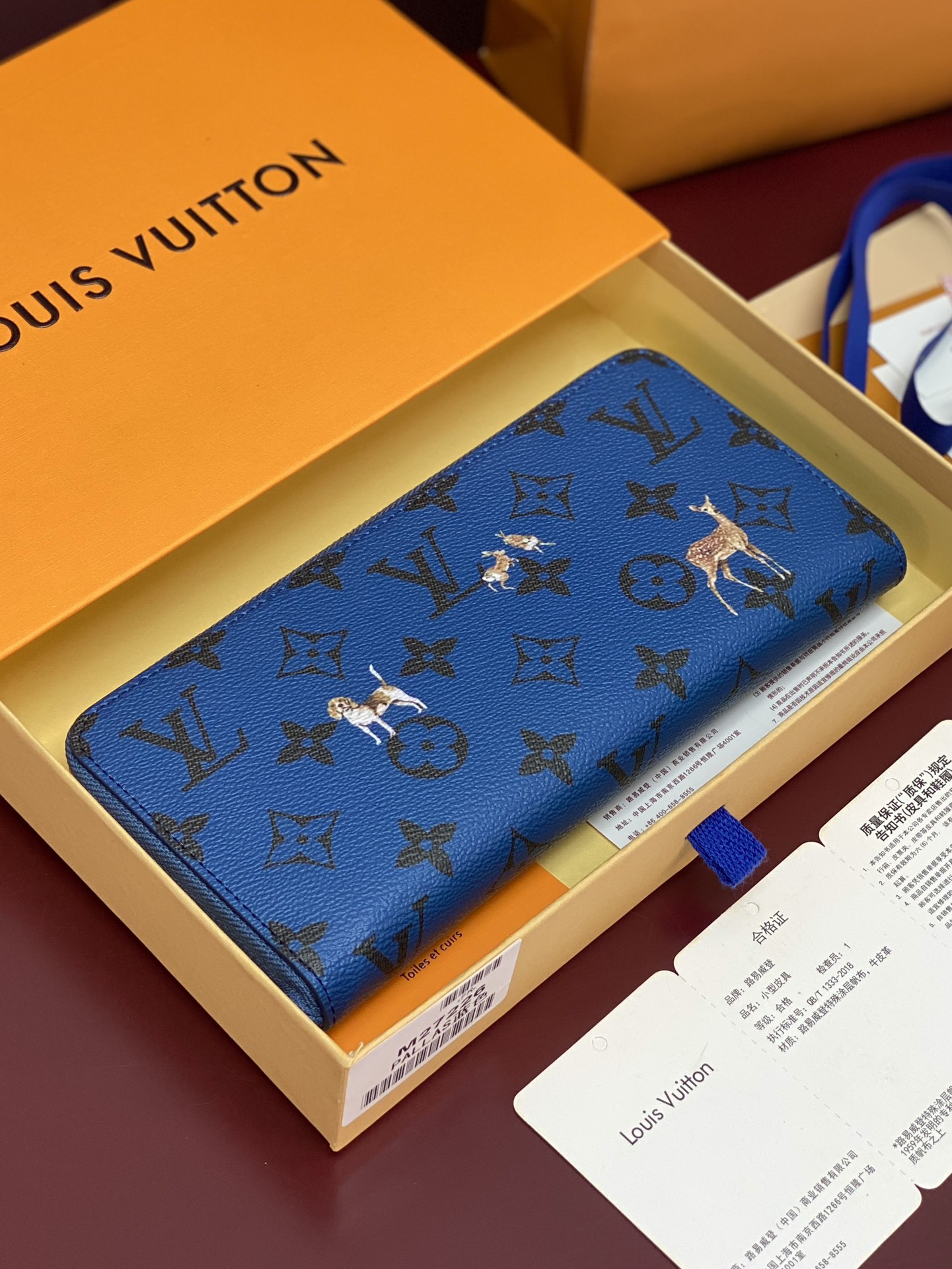 LV 루이비통 M27226 장지갑