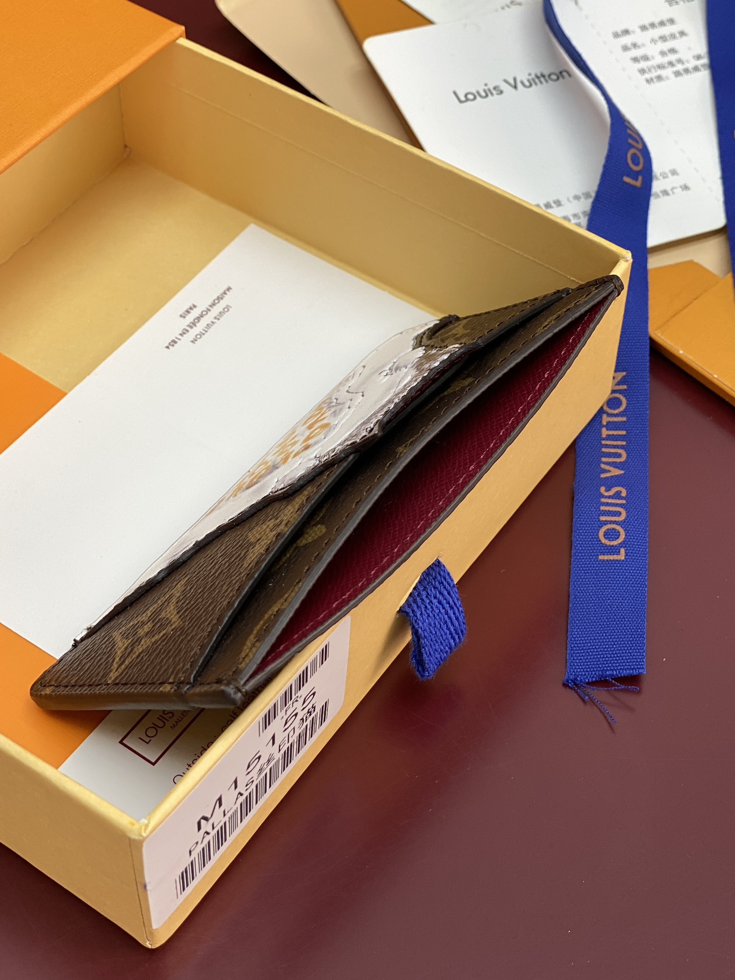 LV 루이비통 M15155 카드지갑