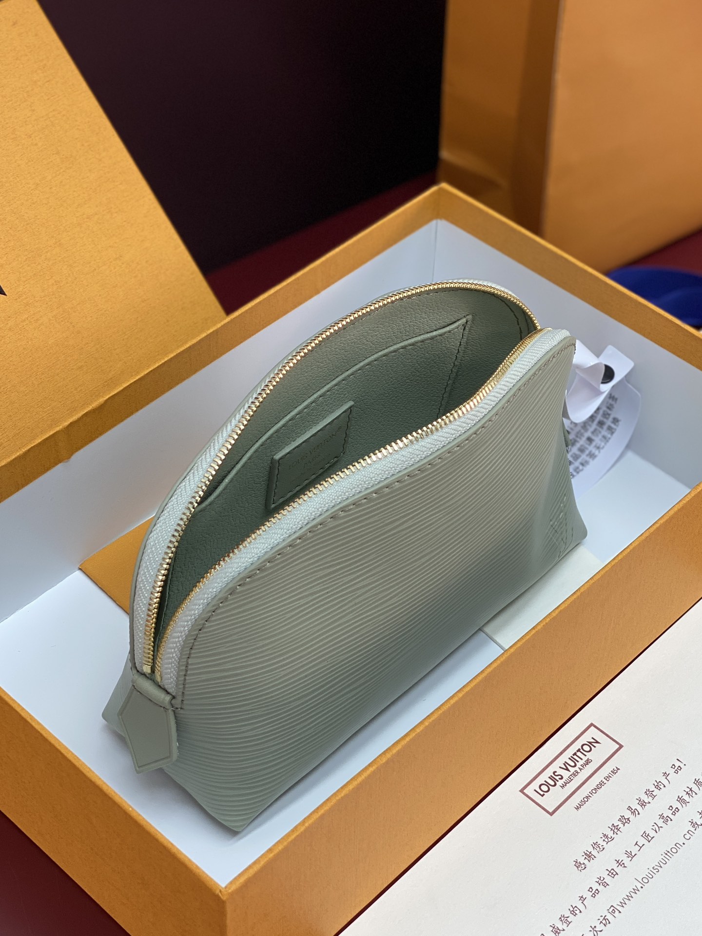 LV 루이비통 M15198 스몰 파우치백 가방