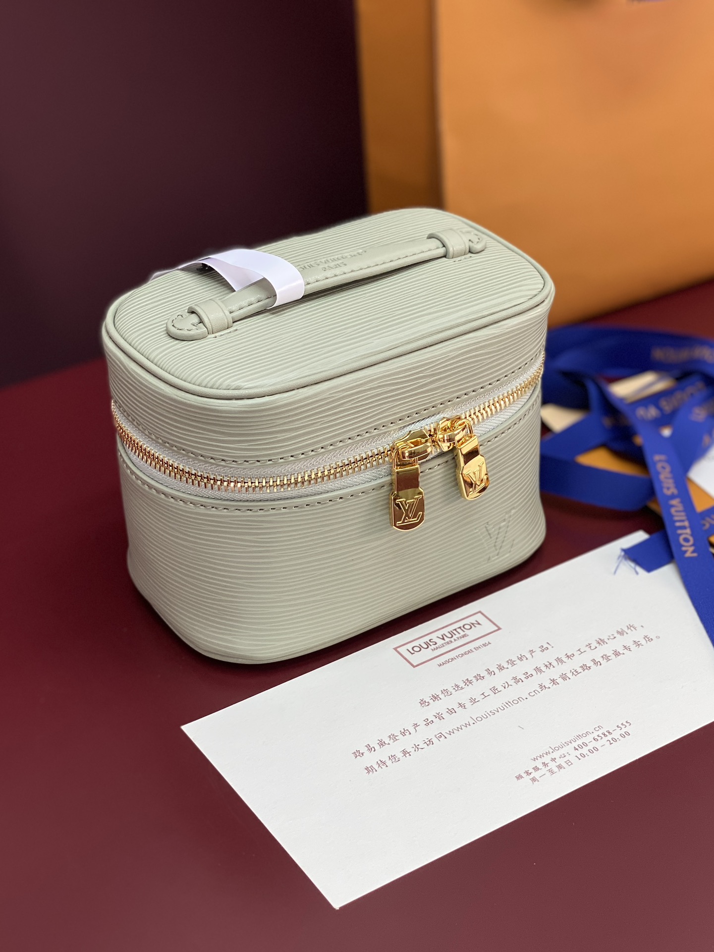 LV 루이비통 M25855 소형 파우치백 가방