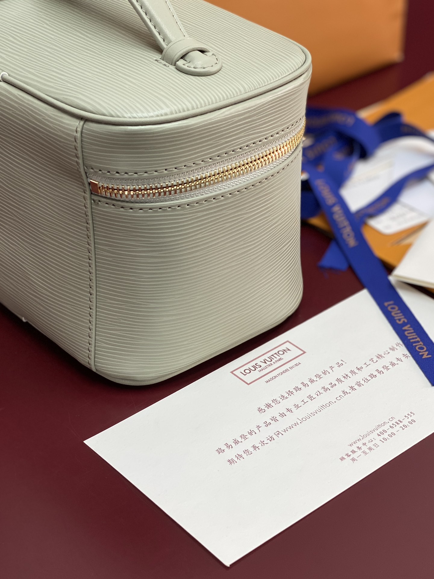 LV 루이비통 M25856 미디움 파우치백 가방