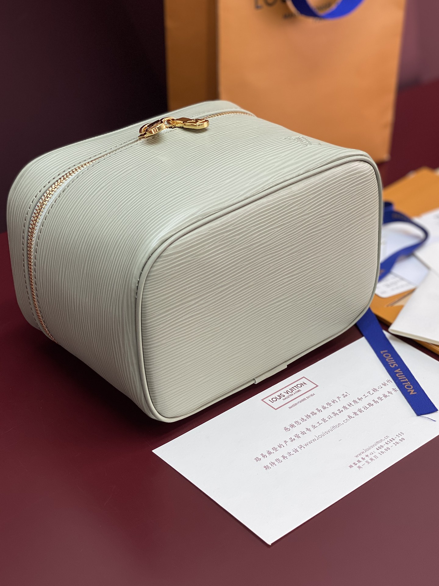 LV 루이비통 M25856 미디움 파우치백 가방