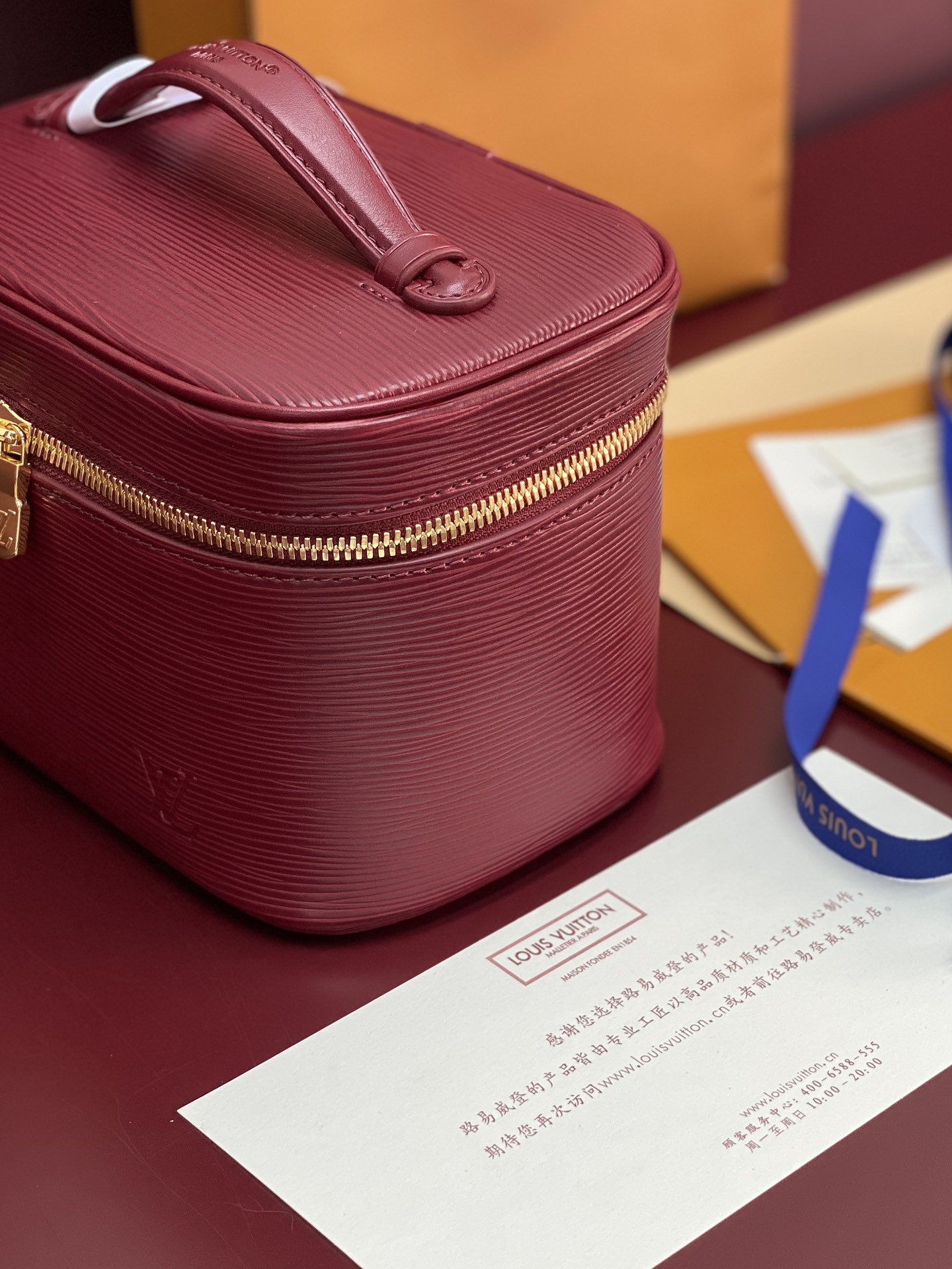 LV 루이비통 M25856 미디움 파우치백 가방