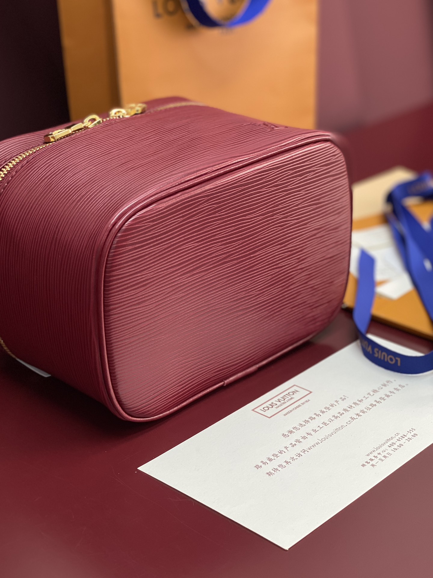 LV 루이비통 M25856 미디움 파우치백 가방