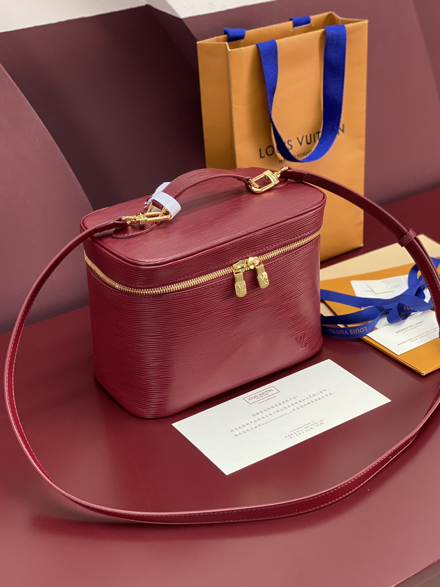 LV 루이비통 M25857 라지 파우치백 가방