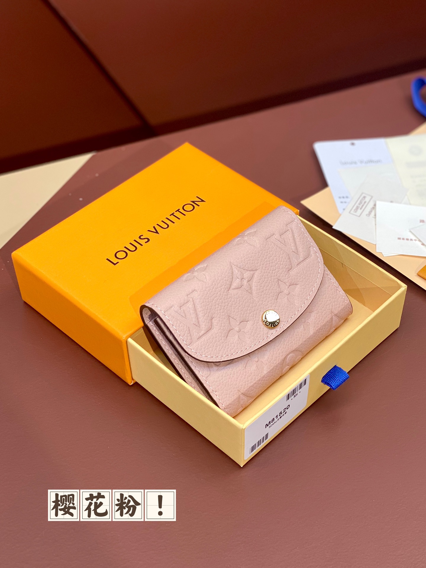 LV 루이비통 M81520 여성용 동전·카드 지갑(체리 블라썸 핑크)