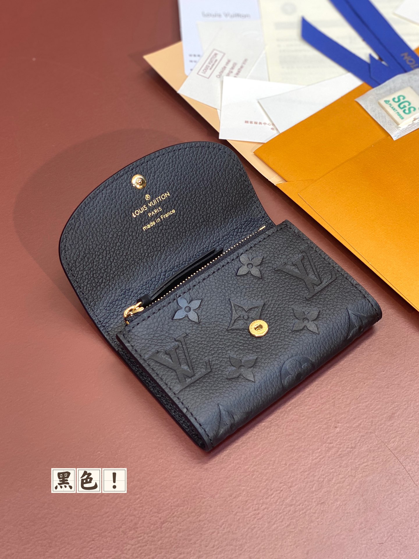 LV 루이비통 M81520 여성용 동전·카드 지갑(블랙)