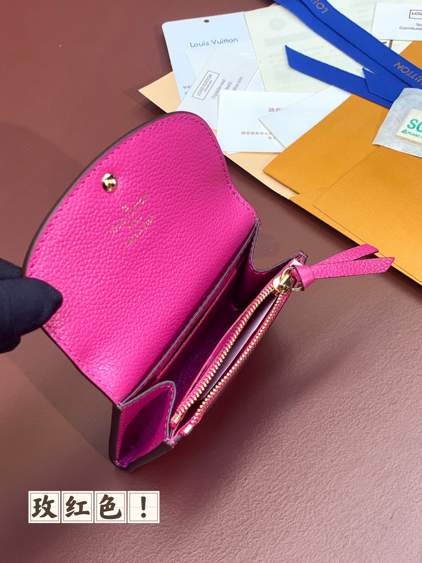 LV 루이비통 M81520 여성용 동전·카드 지갑(멜란지레드)