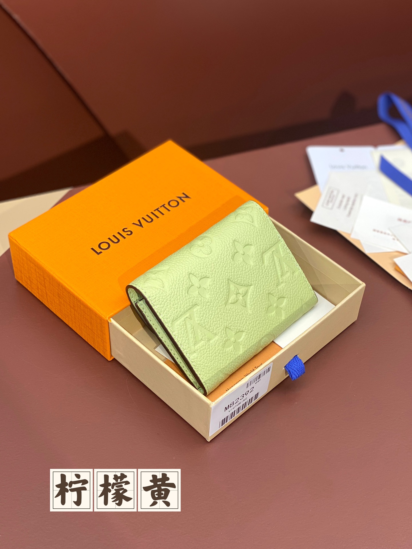 LV 루이비통 M81520 여성용 동전·카드 지갑(레몬옐로)