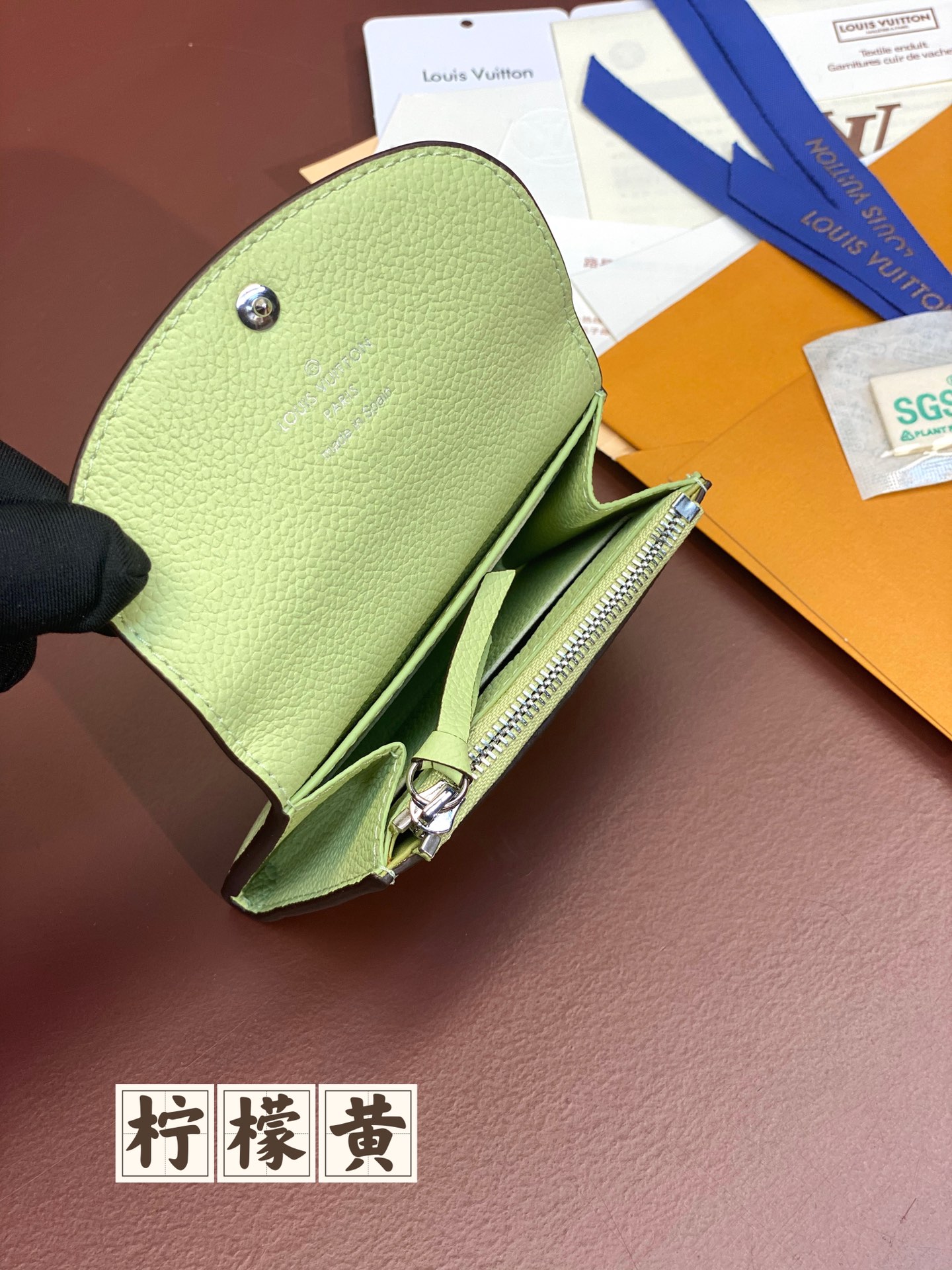 LV 루이비통 M81520 여성용 동전·카드 지갑(레몬옐로)