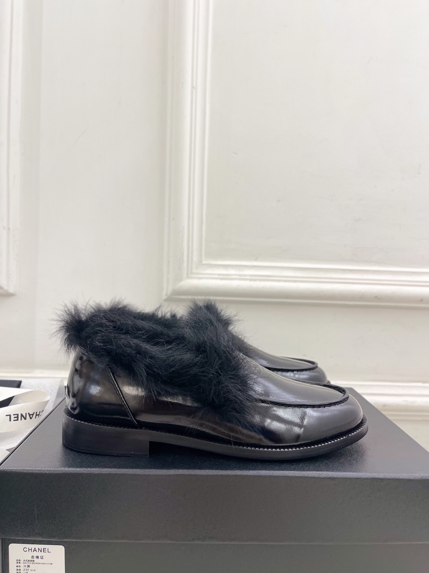 Chanel 샤넬 더블 C 롱헤어 빈티지 로퍼 신발