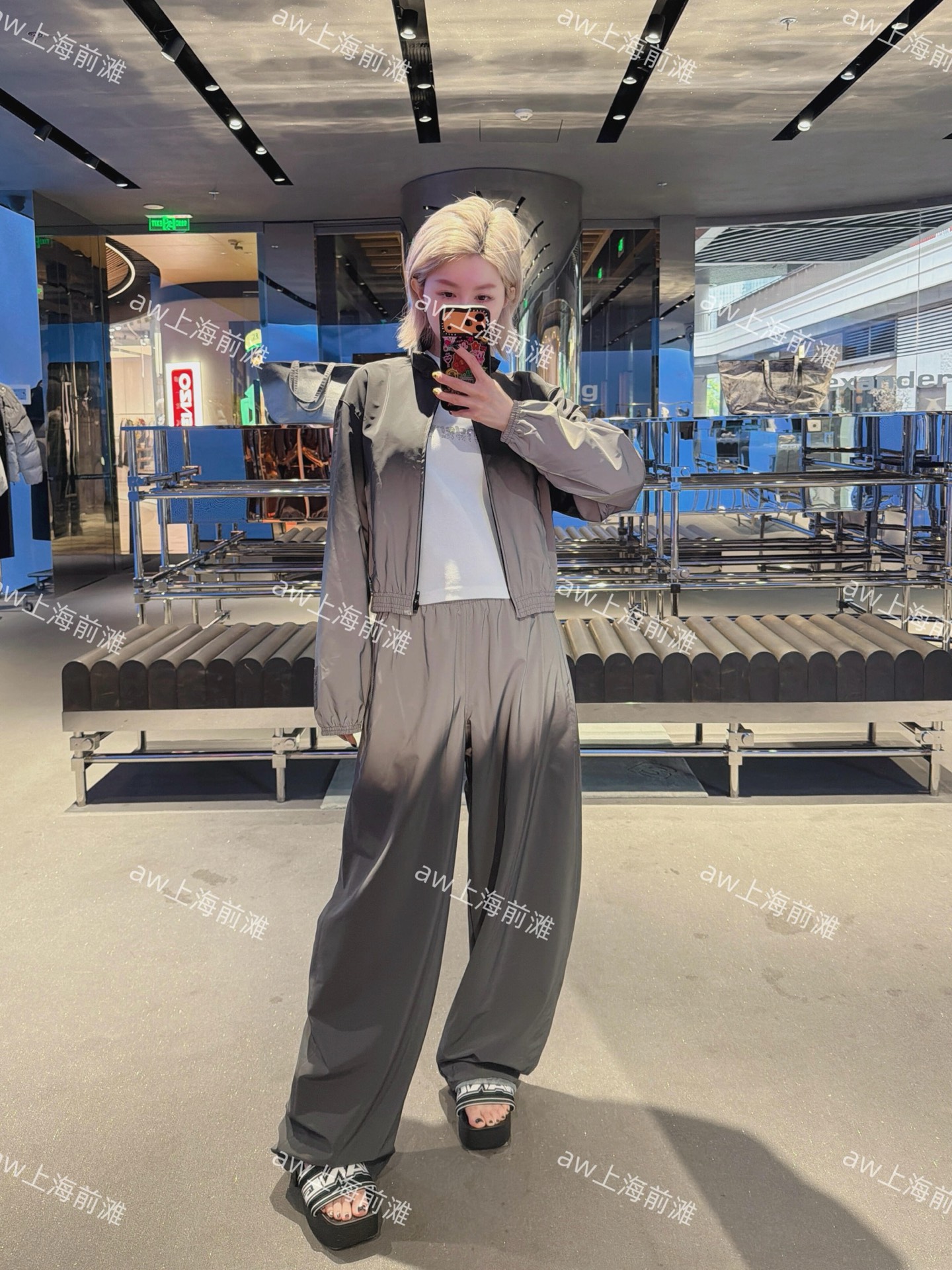 Alexander Wang 알렉산더왕 반사 그라데이션 조거 팬츠 바지 의류