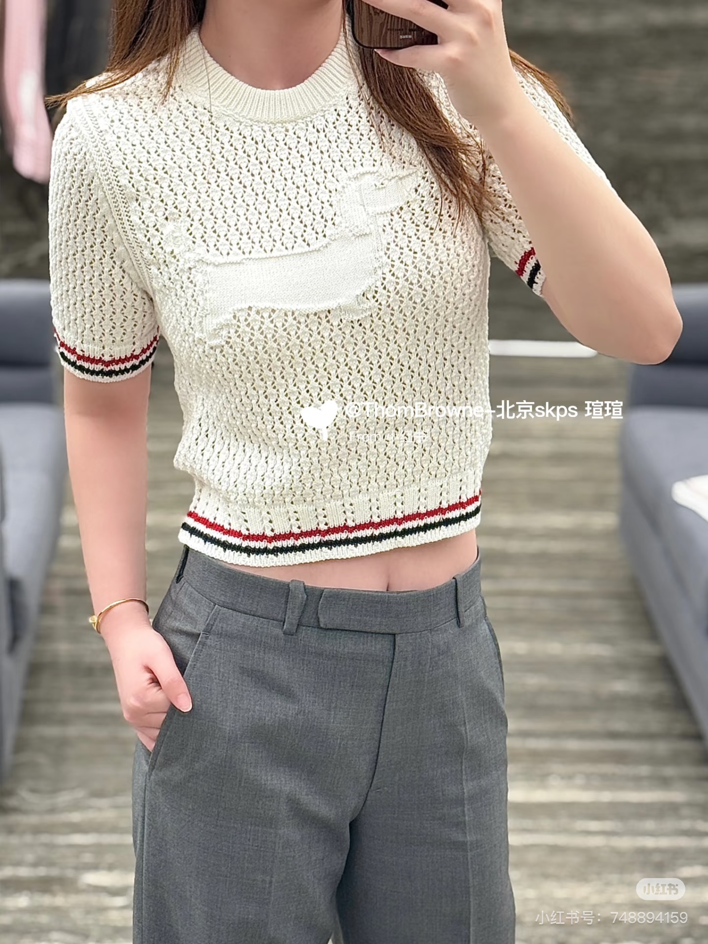 THOM BROWN TB 톰브라운 강아지 패턴 반팔 니트 의류