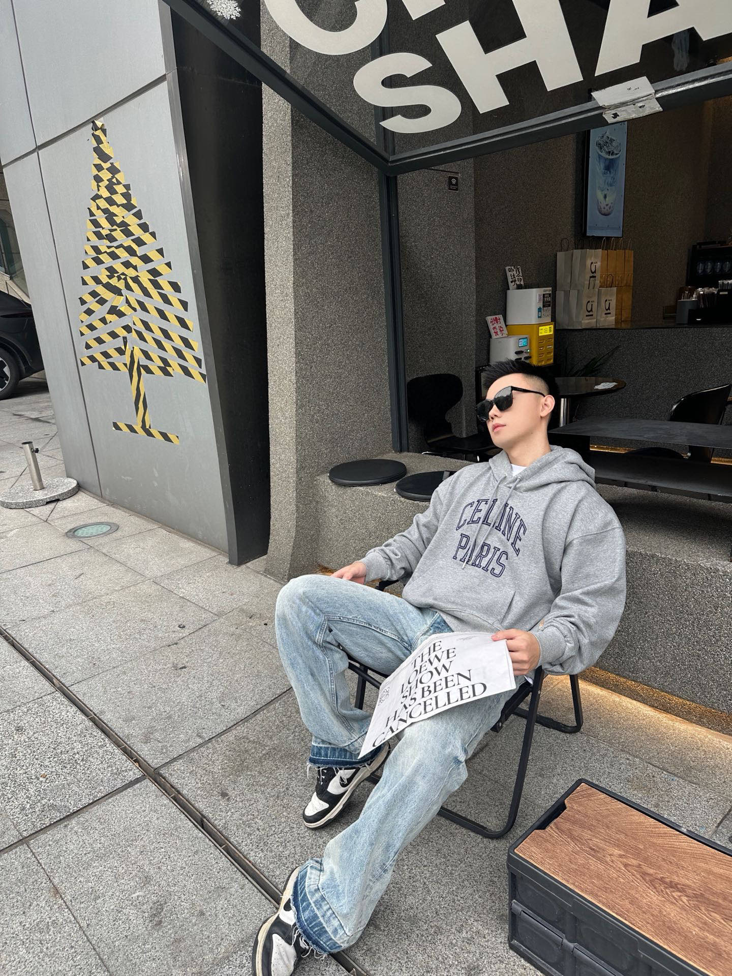 CELINE 셀린느 플로킹 로고 후드티 의류