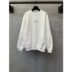 Martin Mariela MM6 마틴 메종 마르지엘라 캘린더 프린트 맨투맨 티셔츠 의류