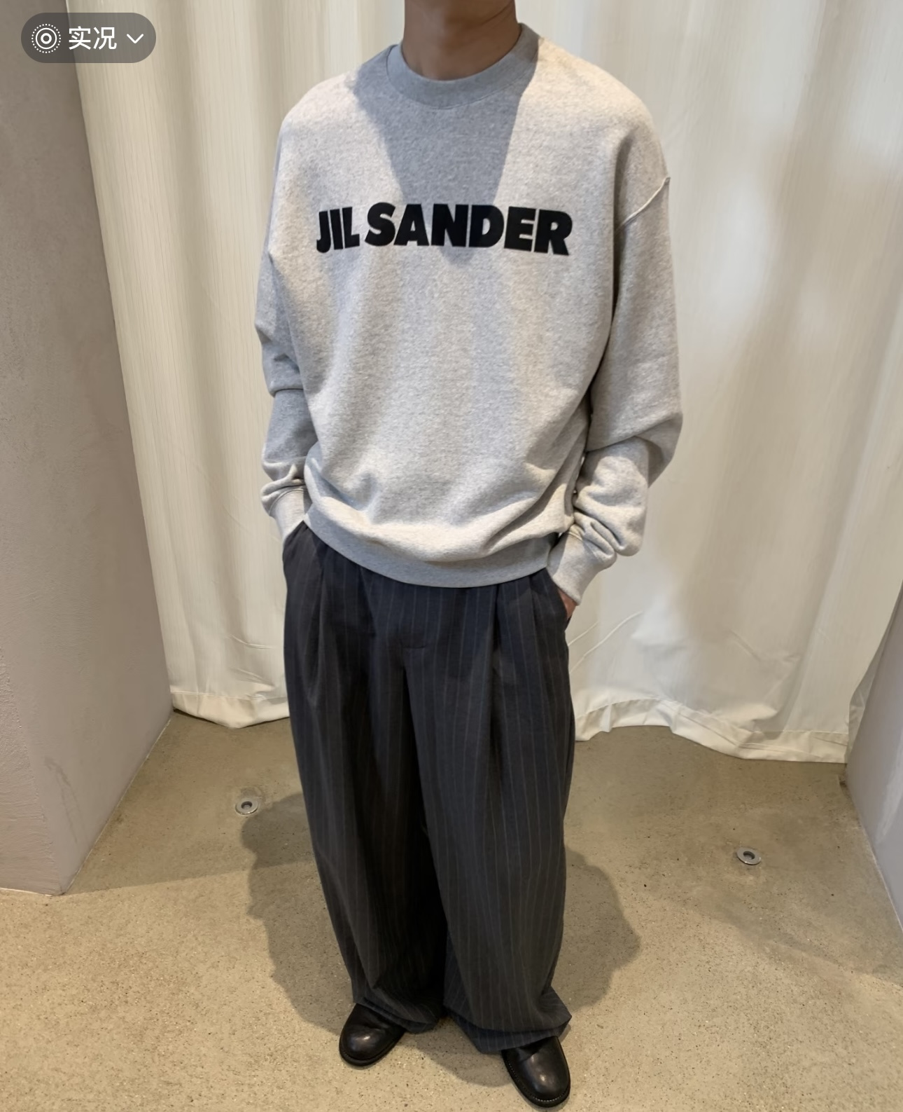 Jil Sander 질 샌더 로고 프린트 맨투맨 티셔츠 의류