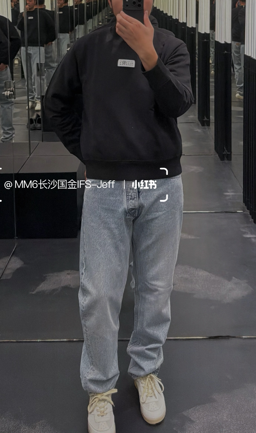 Martin Mariela MM6 마틴 메종 마르지엘라 외라벨 라운드넥 긴팔 맨투맨 티셔츠 의류