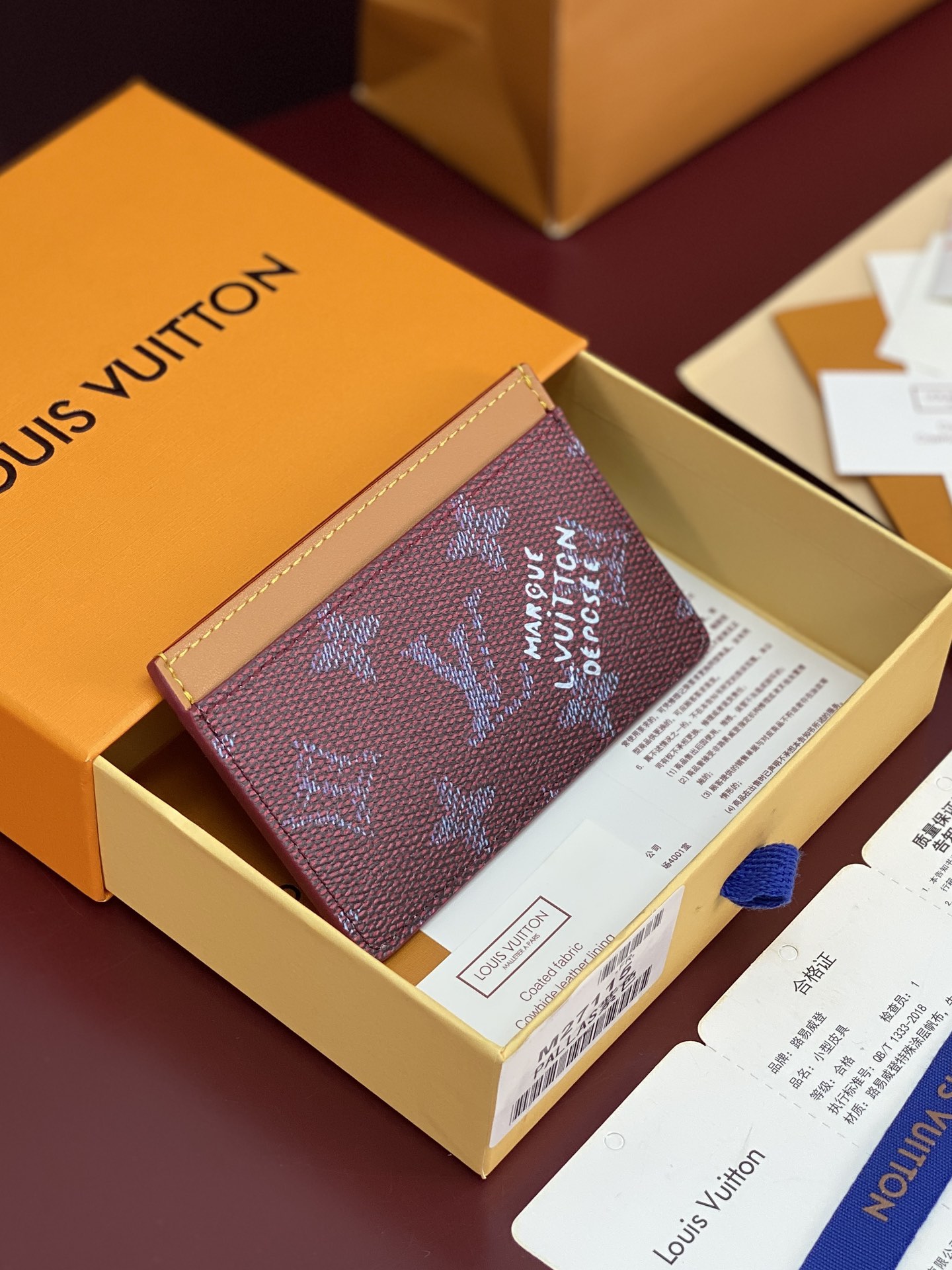 Louis Vuitton Card Holder – M27115 LV 카드 지갑