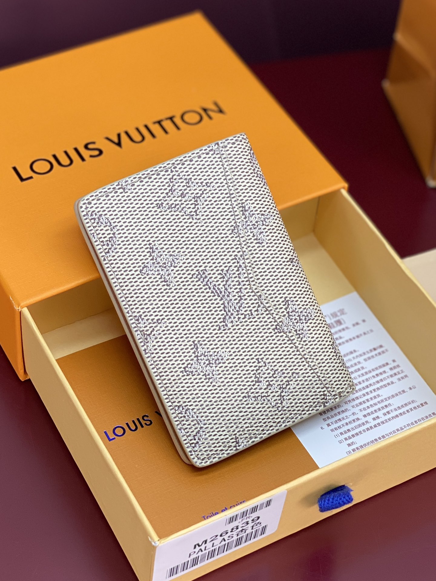 Louis Vuitton Pocket Wallet – M26839 LV 머니 클립 카드 지갑