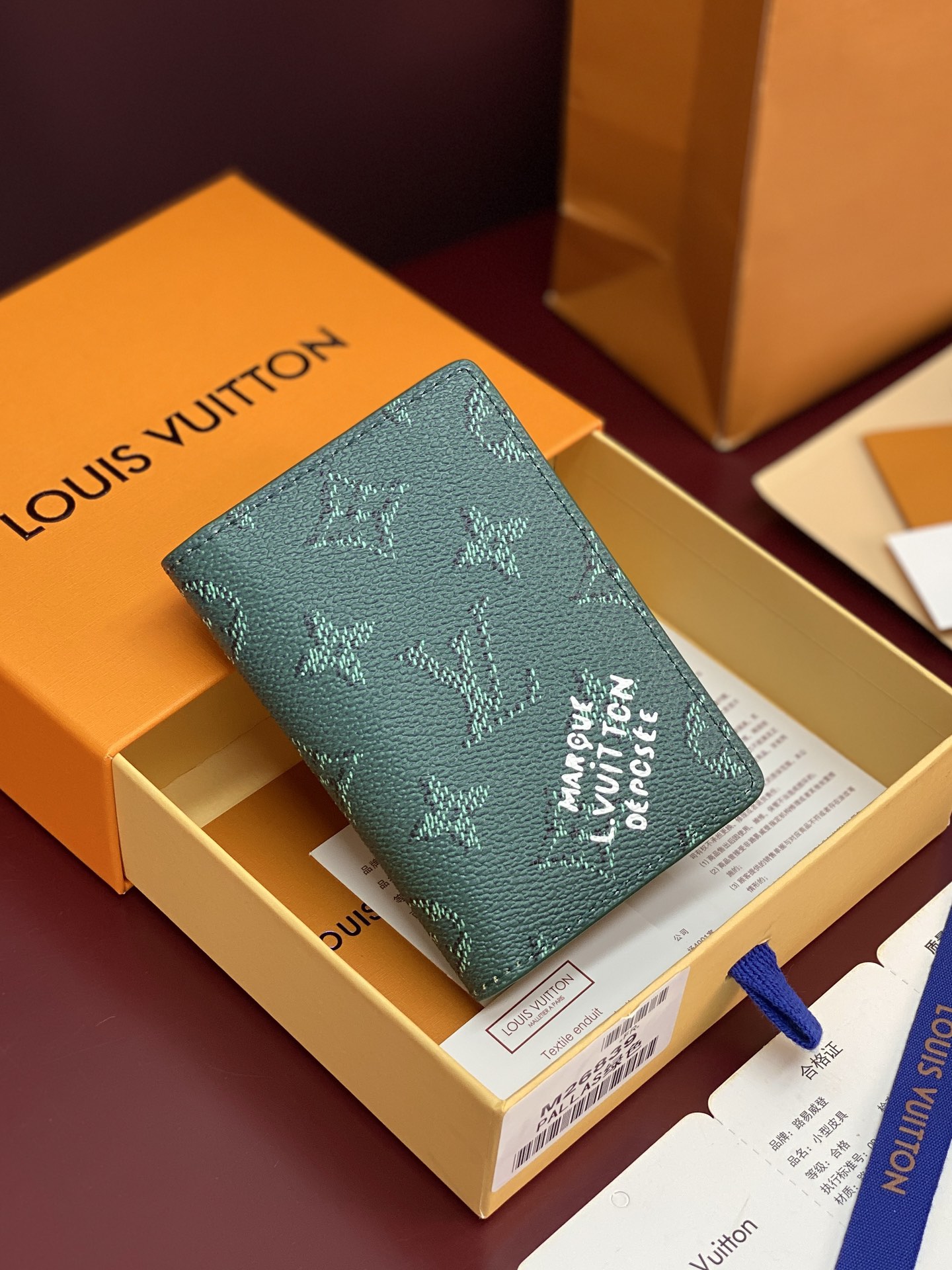 Louis Vuitton Pocket Wallet – M26839 LV 머니 클립 카드 지갑