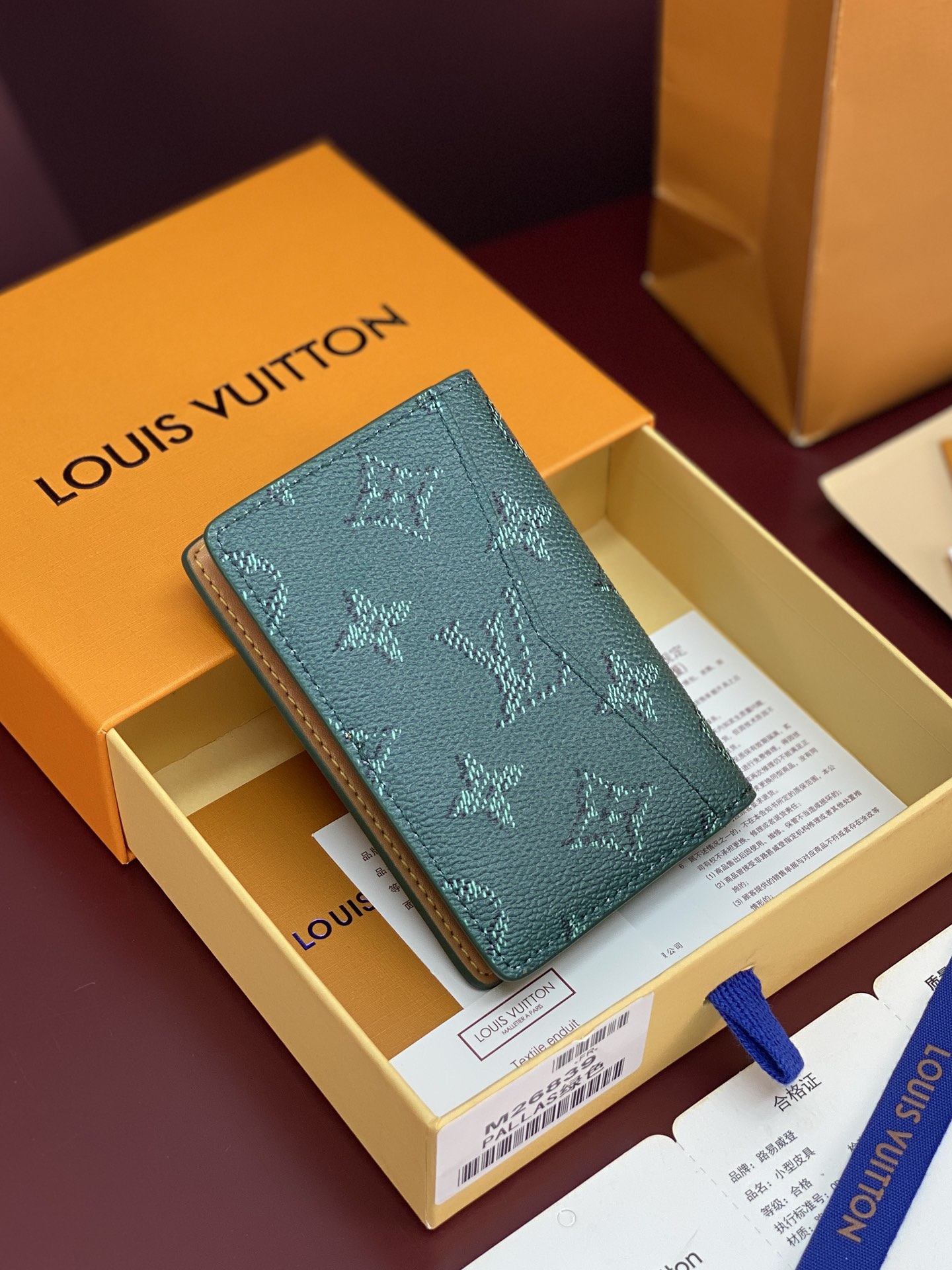 Louis Vuitton Pocket Wallet – M26839 LV 머니 클립 카드 지갑
