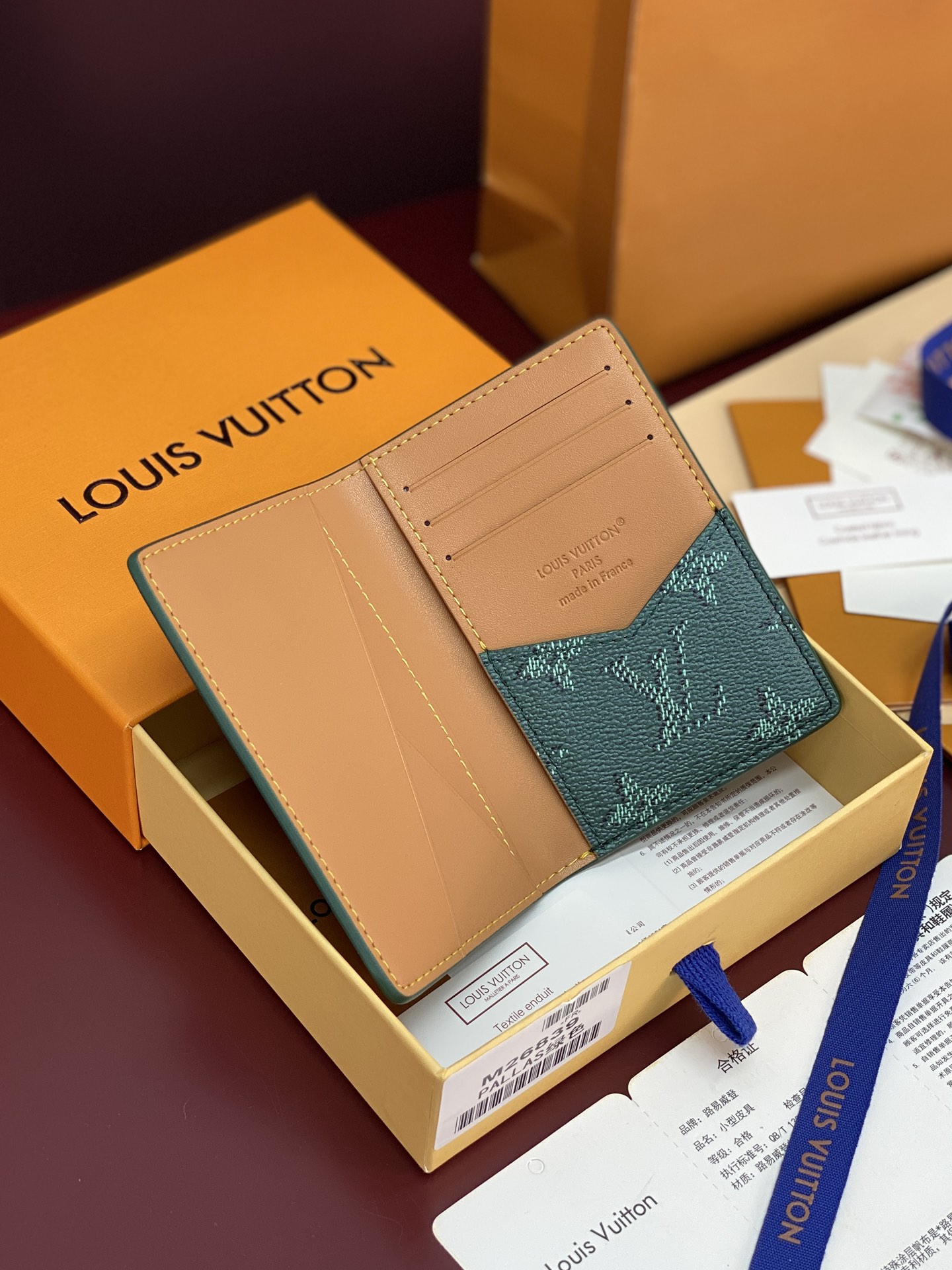 Louis Vuitton Pocket Wallet – M26839 LV 머니 클립 카드 지갑