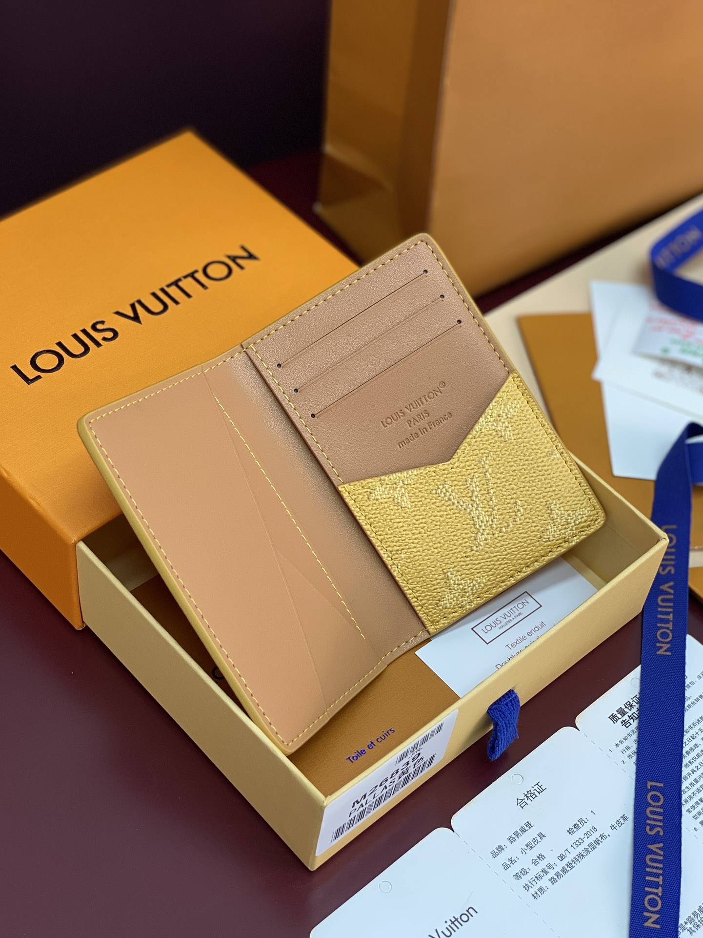 Louis Vuitton Pocket Wallet – M26839 LV 머니 클립 카드 지갑