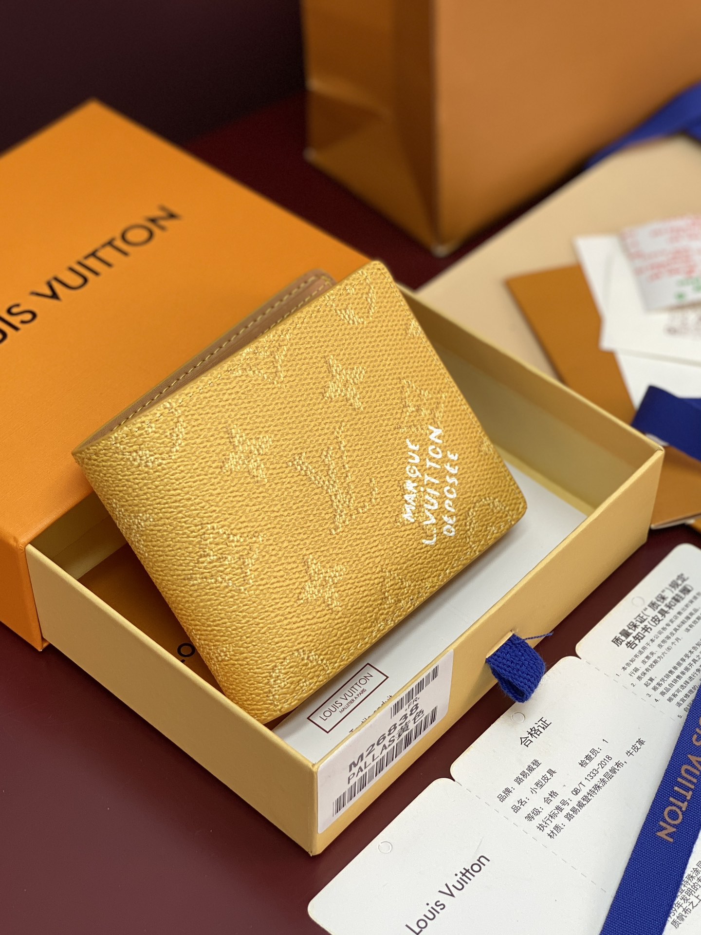 LV Slender 지갑 M26838 반지갑