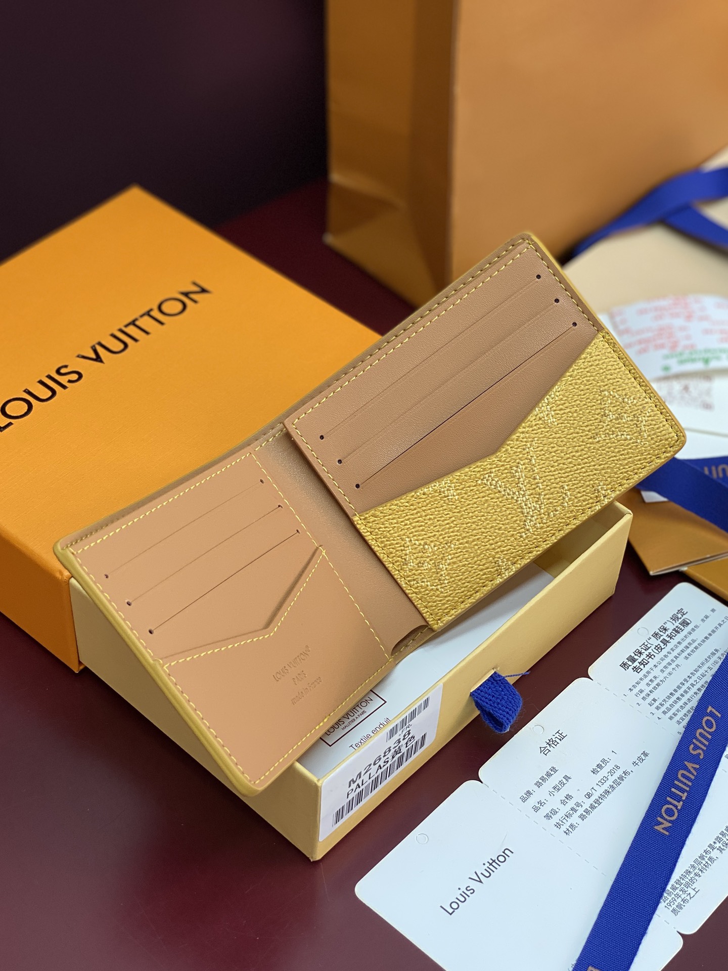 LV Slender 지갑 M26838 반지갑