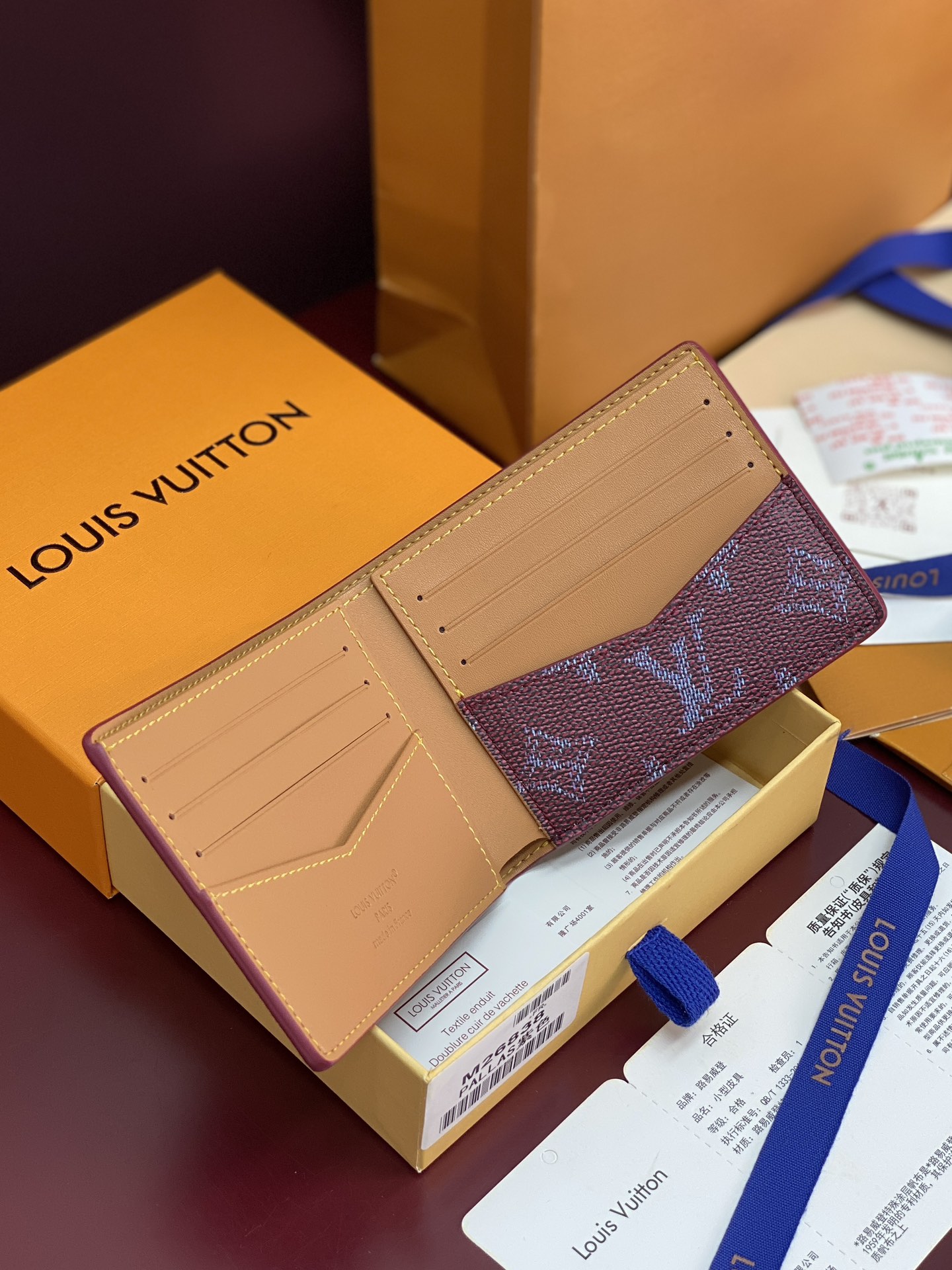 LV Slender 지갑 M26838 반지갑