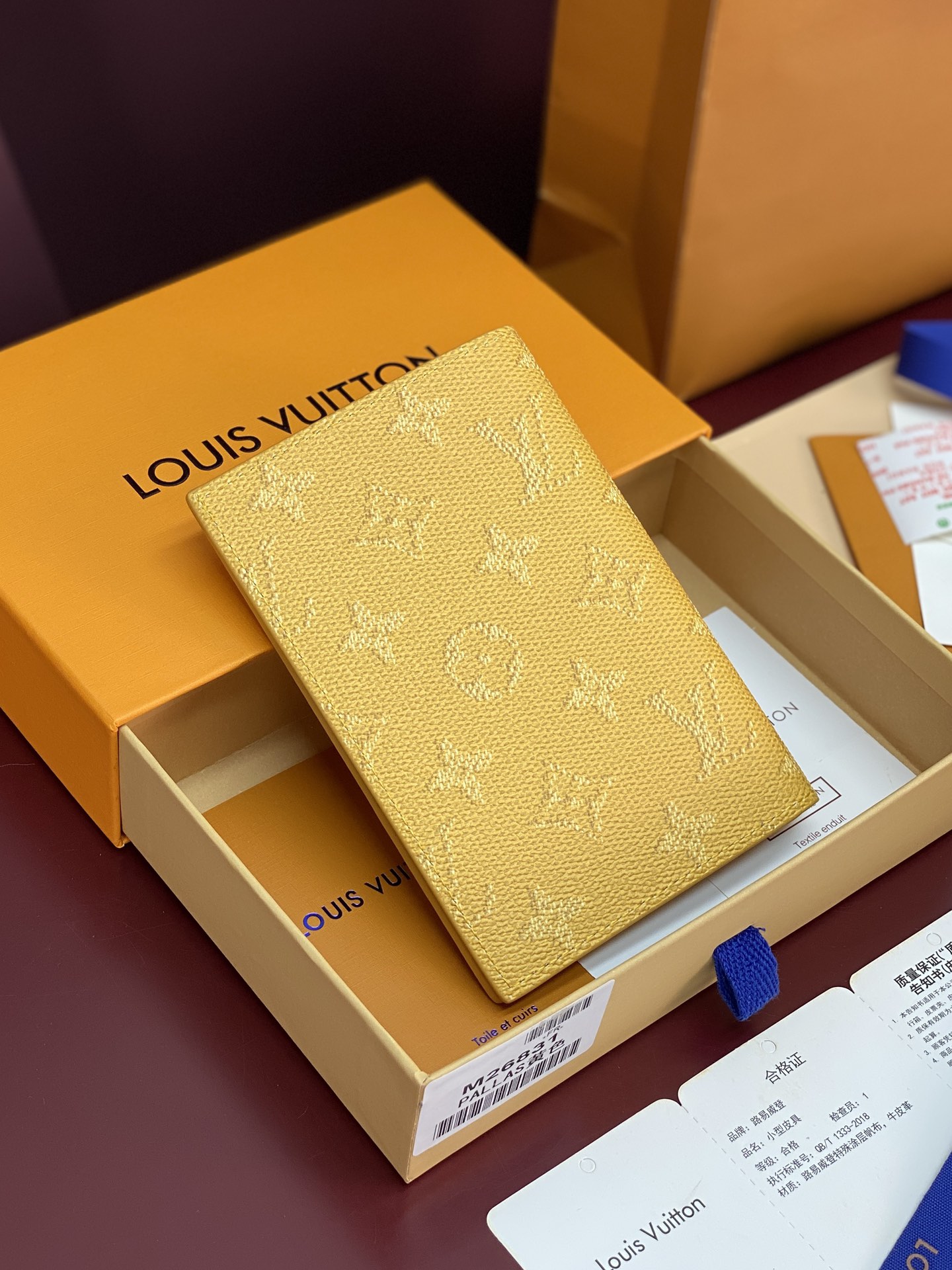 LV 루이비통 여권 지갑 케이스 M26831 패스포트 커버