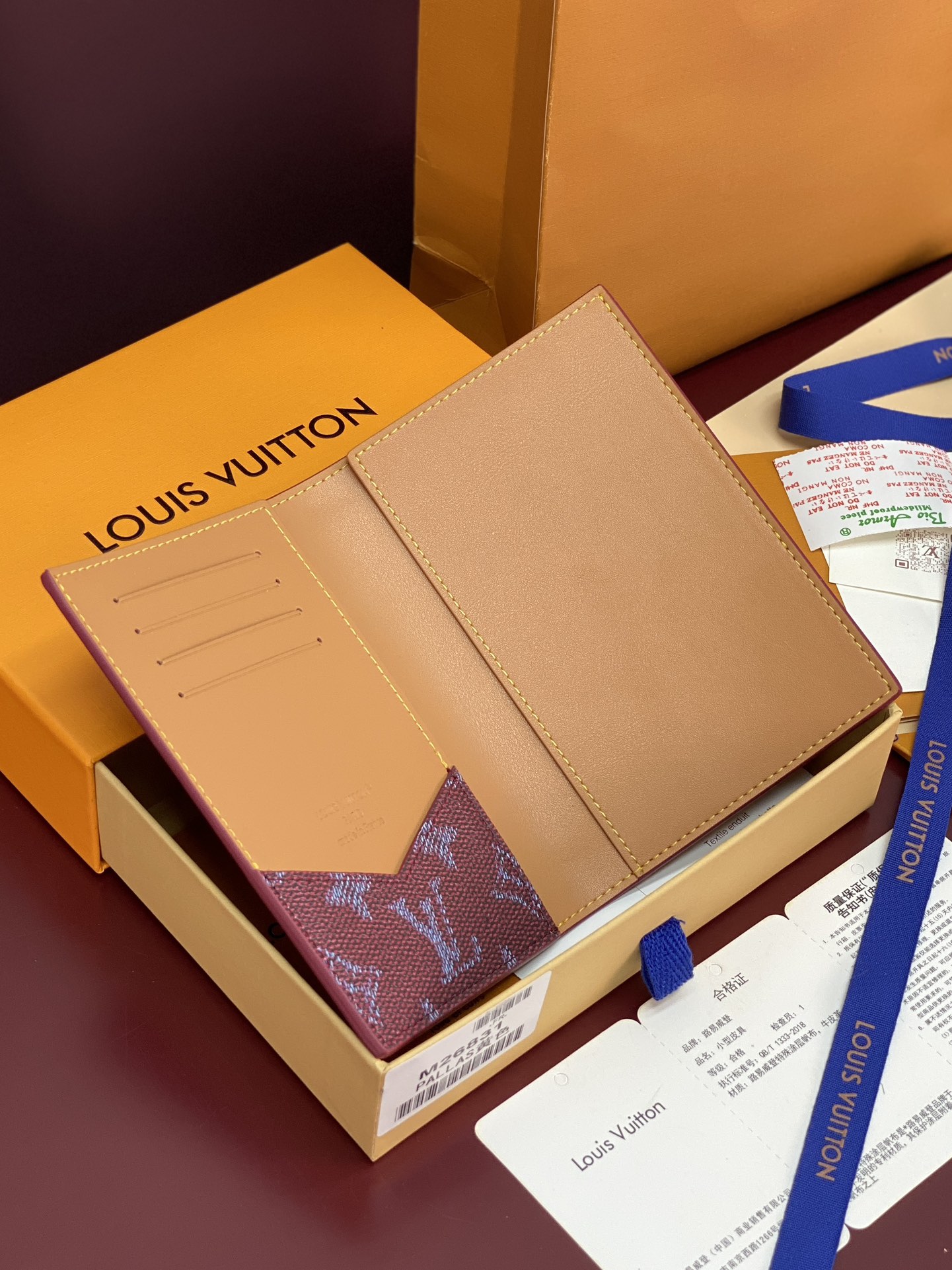 LV 루이비통 여권 지갑 케이스 M26831 패스포트 커버