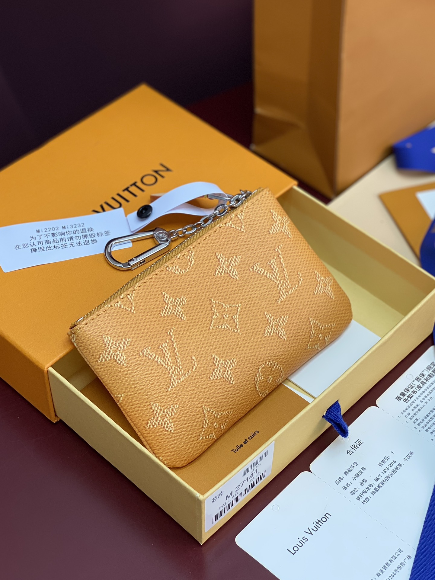 LV 스몰 키 & 코인 파우치 M27141 루이비통 지갑