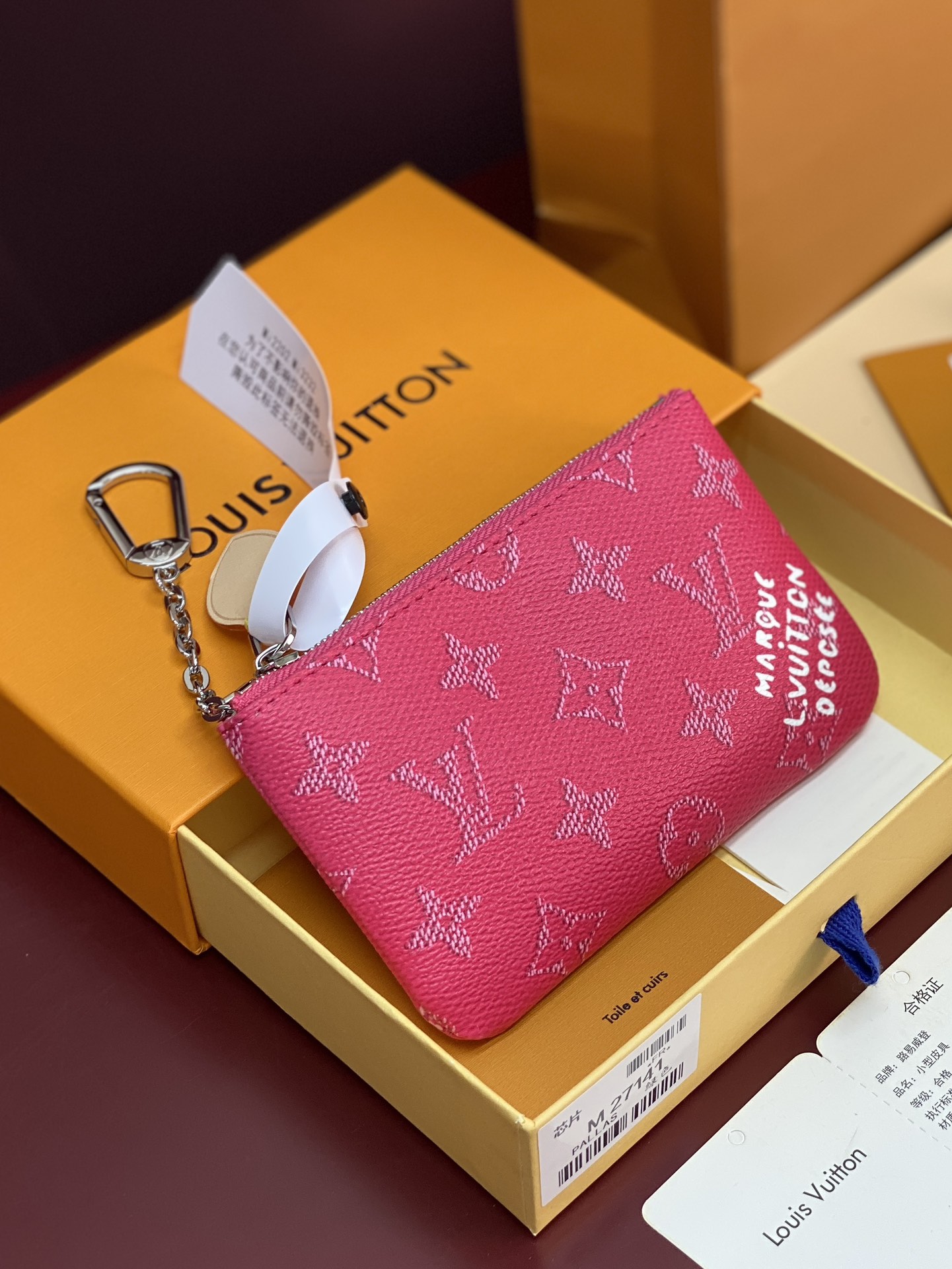 LV 스몰 키 & 코인 파우치 M27141 루이비통 지갑