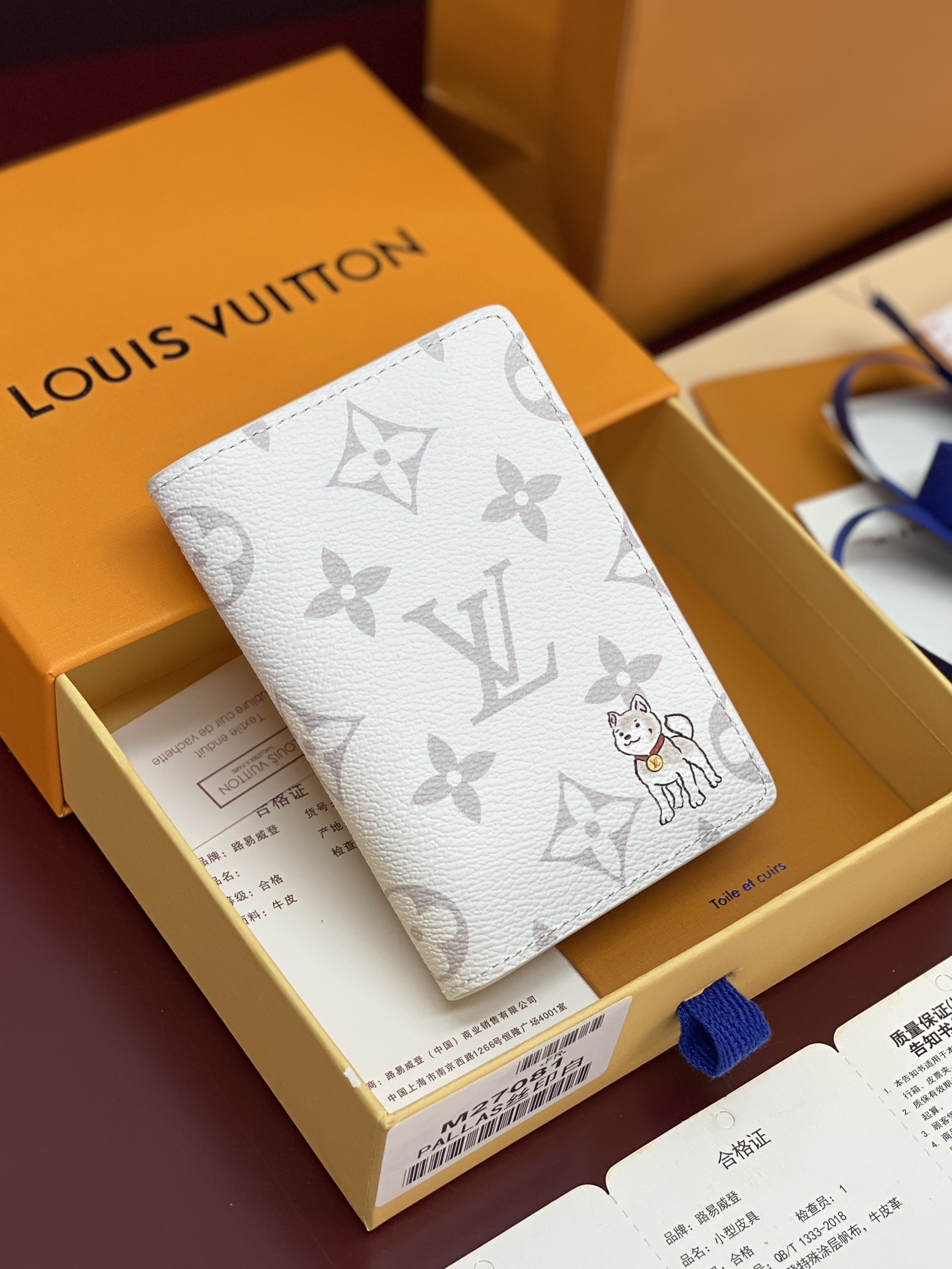 LV Pocket Organizer (LV 루이비통 애니멀 포레스트 포켓 오거나이저) - M27081 카드 지갑